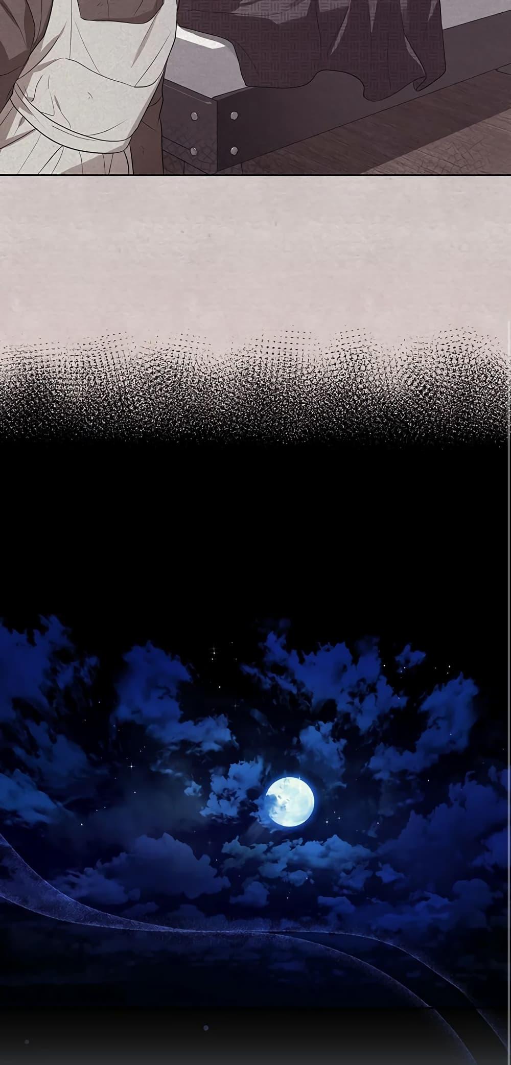 Manga-lc-com อ่านมังงะ อ่านการ์ตูน ออนไลน์ ฟรี I Became the Tyrant’s Translator ตอนที่ 1 2 3 4 5 6 7 8 9 10 11 12 13 14 ฟรี ไม่มีโฆษณา Manga-lc - อ่าน มังงะ อ่าน การ์ตูน ออนไลน์ อ่านมังงะ ฟรี