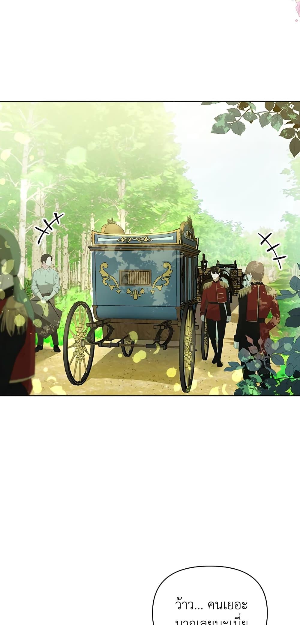 Manga-lc-com อ่านมังงะ อ่านการ์ตูน ออนไลน์ ฟรี I Became the Tyrant’s Translator ตอนที่ 1 2 3 4 5 6 7 8 9 10 11 12 13 14 ฟรี ไม่มีโฆษณา Manga-lc - อ่าน มังงะ อ่าน การ์ตูน ออนไลน์ อ่านมังงะ ฟรี