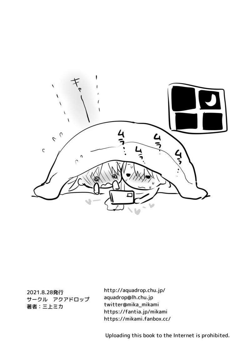 Doujin-Lc- อ่าน โดจิน มังฮวา เกาหลี ญี่ปุ่น จีน แปลไทย ให้น้องดูคลิปโป๊ [AquaDrop (Mikami Mika)] Imouto to AV Miru ตอนที่ 1 2 3 4 5 6 7 8 9 10 11 12 13 14 ฟรี ไม่มีโฆษณา อ่าน โดจิน Manhwa เกาหลี ญี่ปุ่น จีน เรามีครบ คัดมาให้เน้นๆ โดจิน 18+ รับประกันความฟินโดย  Doujin Lc