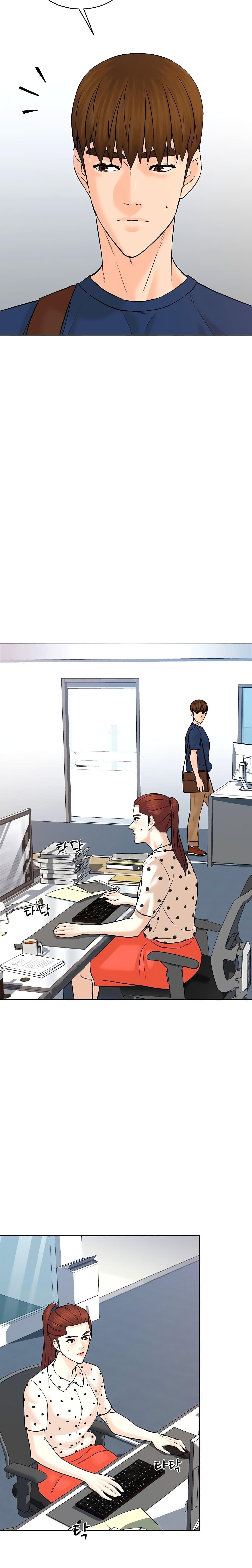 Manga-lc-com อ่านมังงะ อ่านการ์ตูน ออนไลน์ ฟรี From the Grave and Back ตอนที่ 1 2 3 4 5 6 7 8 9 10 11 12 13 14 ฟรี ไม่มีโฆษณา Manga-lc - อ่าน มังงะ อ่าน การ์ตูน ออนไลน์ อ่านมังงะ ฟรี