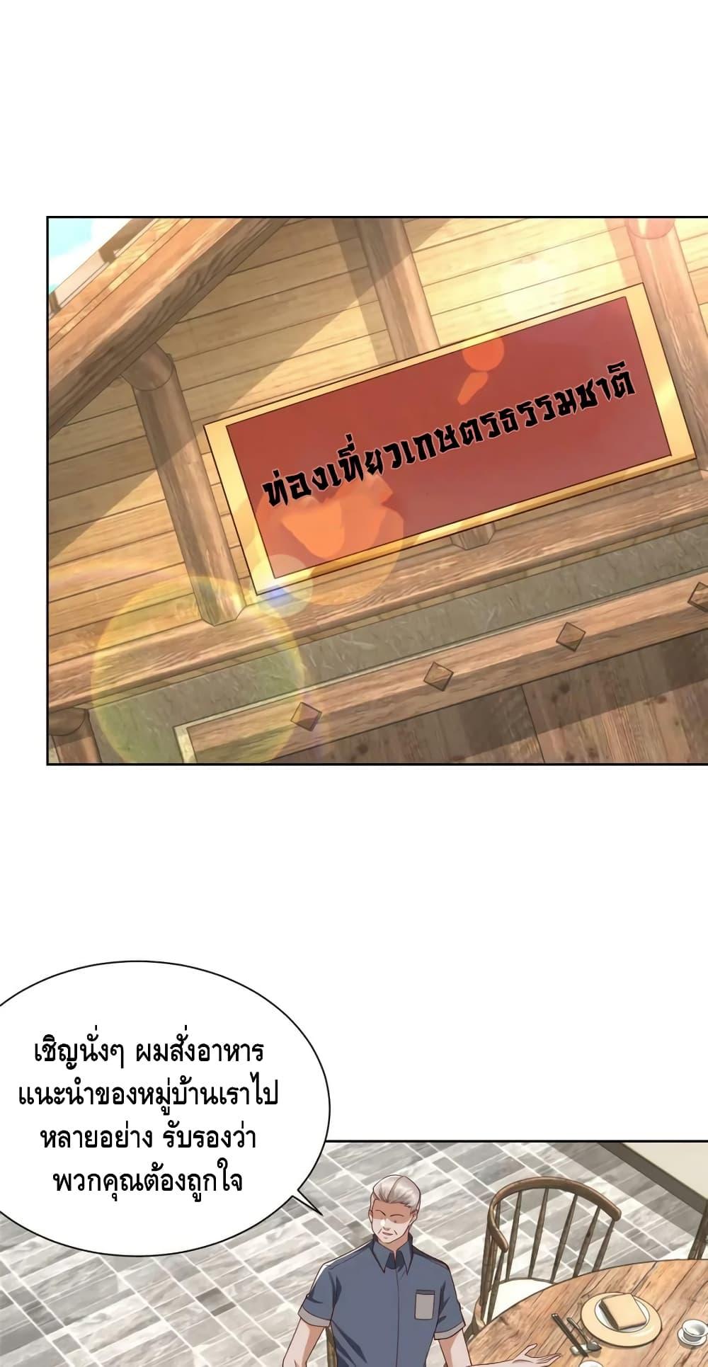 Manga-lc-com อ่านมังงะ อ่านการ์ตูน ออนไลน์ ฟรี RandomlyHaveA ตอนที่ 1 2 3 4 5 6 7 8 9 10 11 12 13 14 ฟรี ไม่มีโฆษณา Manga-lc - อ่าน มังงะ อ่าน การ์ตูน ออนไลน์ อ่านมังงะ ฟรี