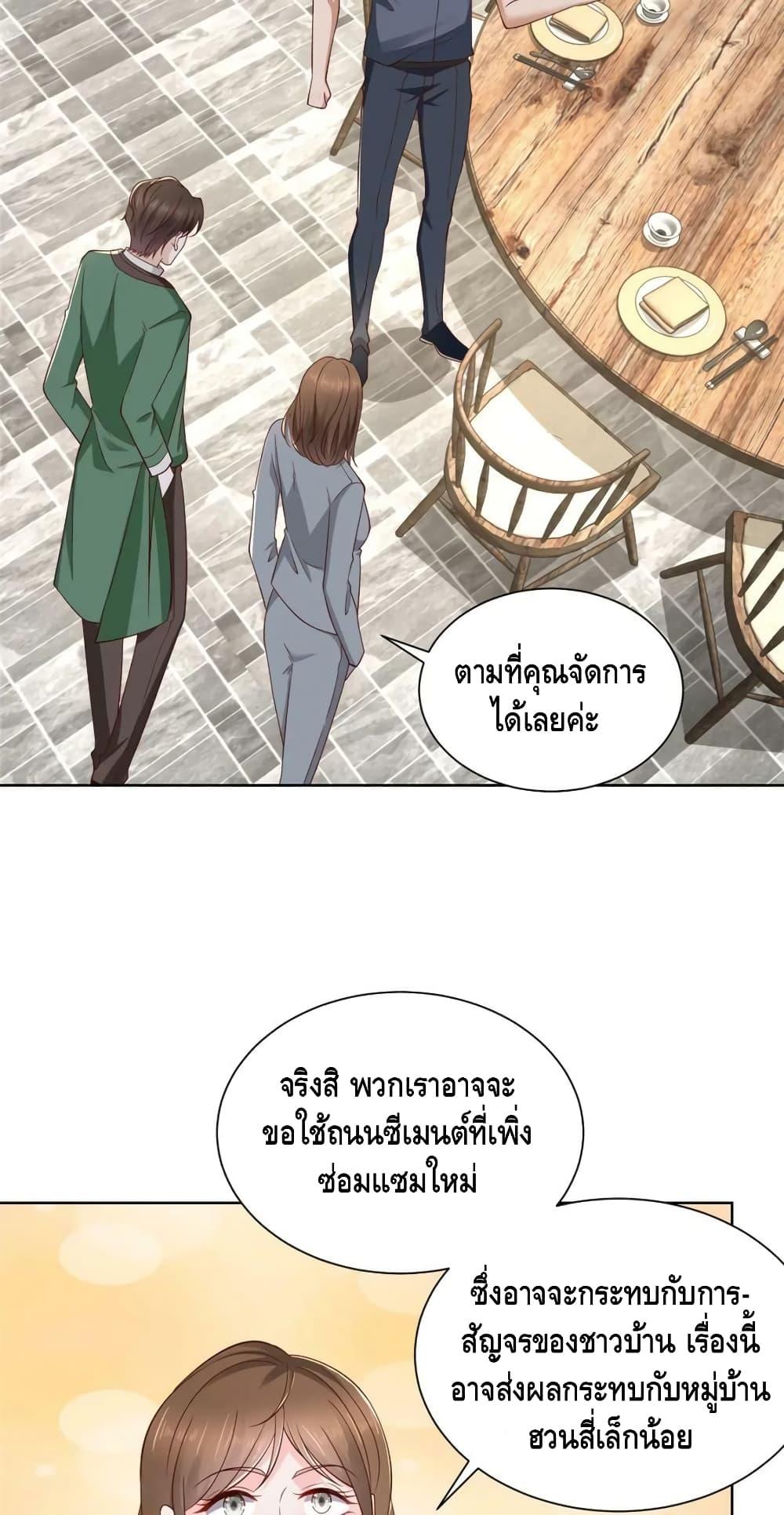 Manga-lc-com อ่านมังงะ อ่านการ์ตูน ออนไลน์ ฟรี RandomlyHaveA ตอนที่ 1 2 3 4 5 6 7 8 9 10 11 12 13 14 ฟรี ไม่มีโฆษณา Manga-lc - อ่าน มังงะ อ่าน การ์ตูน ออนไลน์ อ่านมังงะ ฟรี