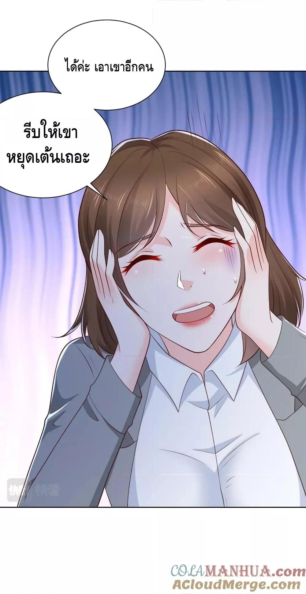 Manga-lc-com อ่านมังงะ อ่านการ์ตูน ออนไลน์ ฟรี RandomlyHaveA ตอนที่ 1 2 3 4 5 6 7 8 9 10 11 12 13 14 ฟรี ไม่มีโฆษณา Manga-lc - อ่าน มังงะ อ่าน การ์ตูน ออนไลน์ อ่านมังงะ ฟรี