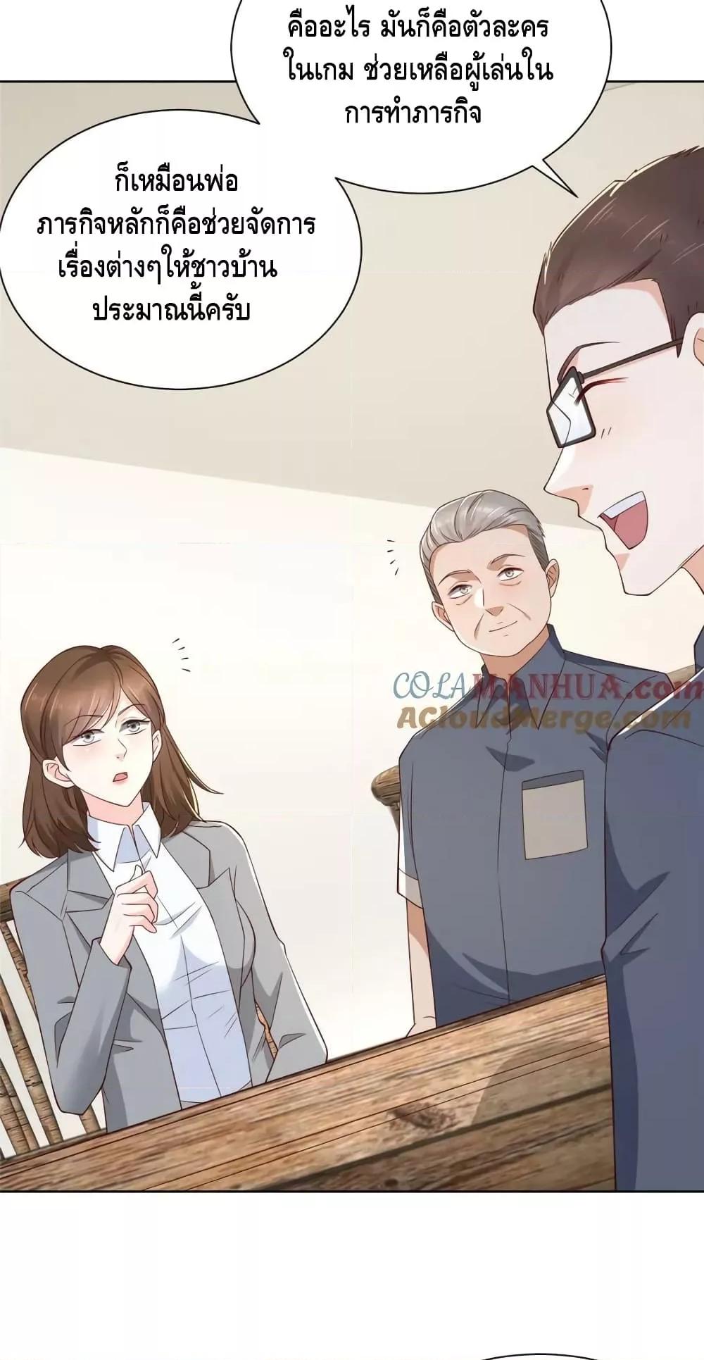Manga-lc-com อ่านมังงะ อ่านการ์ตูน ออนไลน์ ฟรี RandomlyHaveA ตอนที่ 1 2 3 4 5 6 7 8 9 10 11 12 13 14 ฟรี ไม่มีโฆษณา Manga-lc - อ่าน มังงะ อ่าน การ์ตูน ออนไลน์ อ่านมังงะ ฟรี