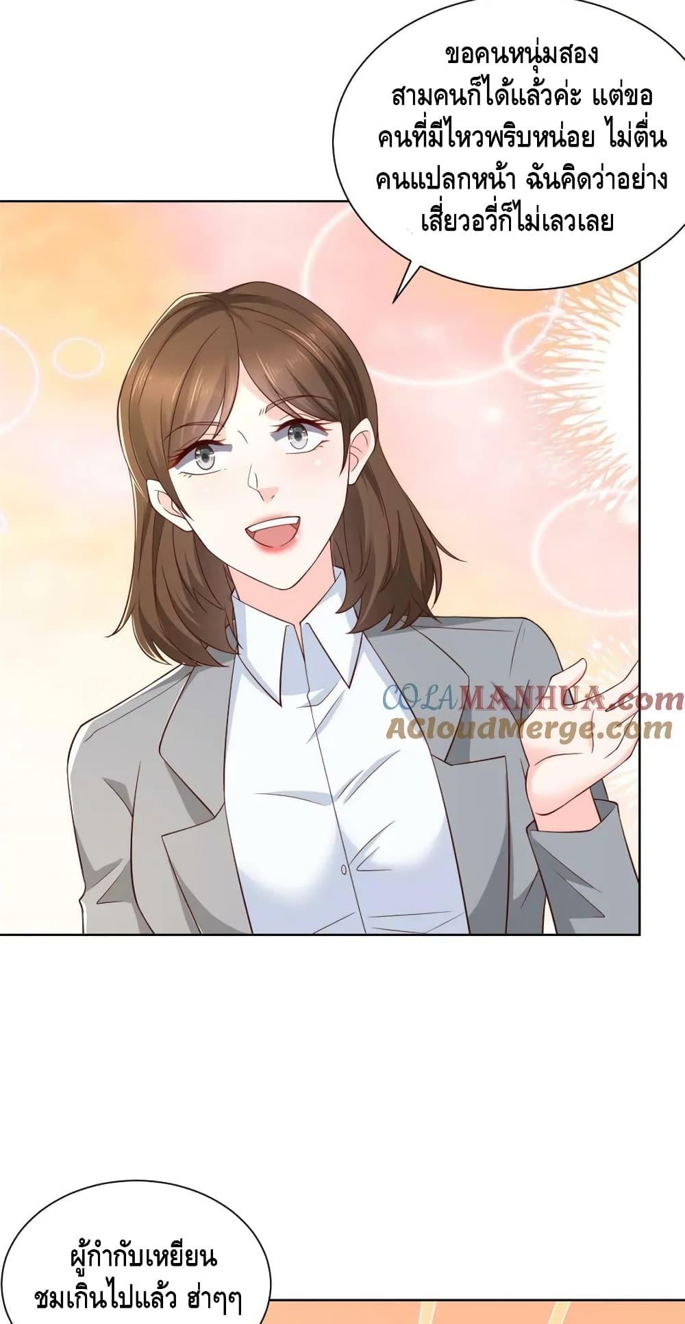 Manga-lc-com อ่านมังงะ อ่านการ์ตูน ออนไลน์ ฟรี RandomlyHaveA ตอนที่ 1 2 3 4 5 6 7 8 9 10 11 12 13 14 ฟรี ไม่มีโฆษณา Manga-lc - อ่าน มังงะ อ่าน การ์ตูน ออนไลน์ อ่านมังงะ ฟรี