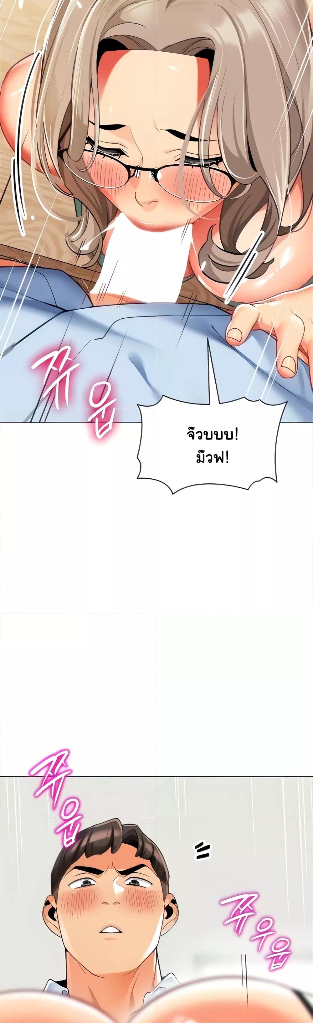 Doujin-Lc- อ่าน โดจิน มังฮวา เกาหลี ญี่ปุ่น จีน แปลไทย A Wise Driver’s Life ตอนที่ 1 2 3 4 5 6 7 8 9 10 11 12 13 14 ฟรี ไม่มีโฆษณา อ่าน โดจิน Manhwa เกาหลี ญี่ปุ่น จีน เรามีครบ คัดมาให้เน้นๆ โดจิน 18+ รับประกันความฟินโดย  Doujin Lc