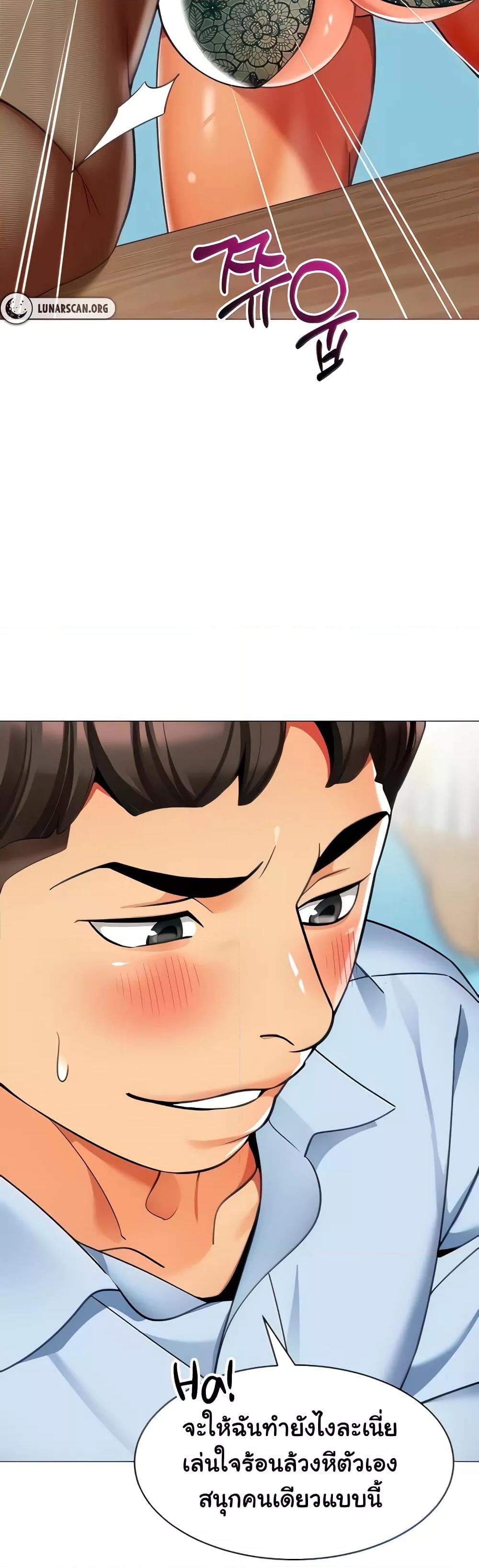 Doujin-Lc- อ่าน โดจิน มังฮวา เกาหลี ญี่ปุ่น จีน แปลไทย A Wise Driver’s Life ตอนที่ 1 2 3 4 5 6 7 8 9 10 11 12 13 14 ฟรี ไม่มีโฆษณา อ่าน โดจิน Manhwa เกาหลี ญี่ปุ่น จีน เรามีครบ คัดมาให้เน้นๆ โดจิน 18+ รับประกันความฟินโดย  Doujin Lc