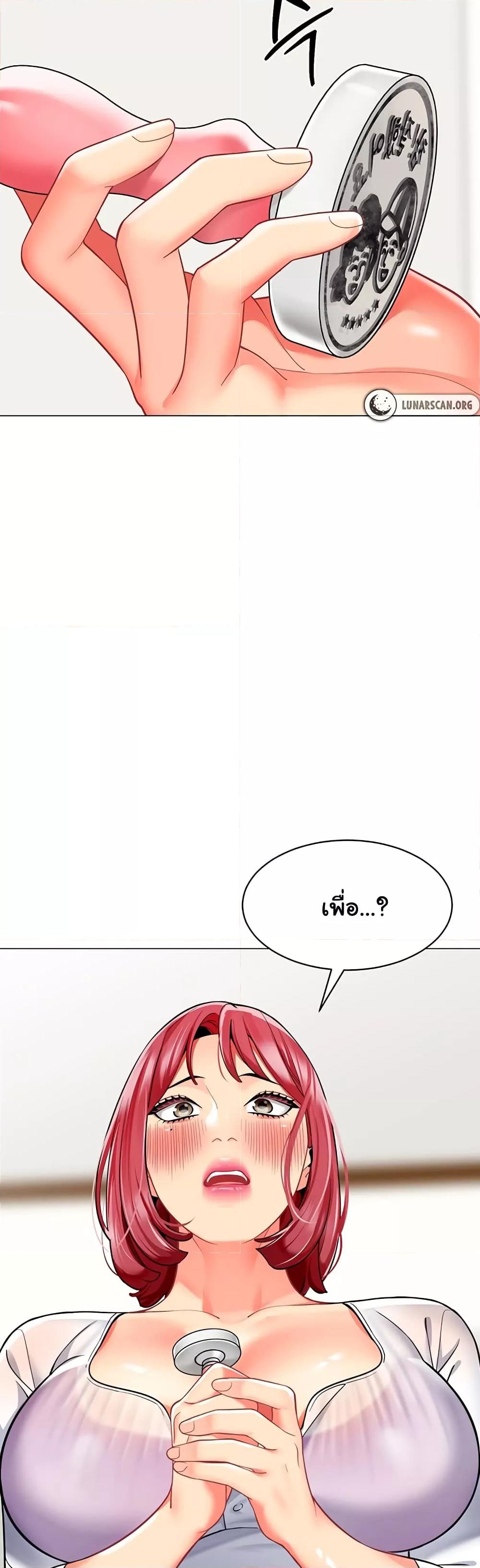 Doujin-Lc- อ่าน โดจิน มังฮวา เกาหลี ญี่ปุ่น จีน แปลไทย A Wise Driver’s Life ตอนที่ 1 2 3 4 5 6 7 8 9 10 11 12 13 14 ฟรี ไม่มีโฆษณา อ่าน โดจิน Manhwa เกาหลี ญี่ปุ่น จีน เรามีครบ คัดมาให้เน้นๆ โดจิน 18+ รับประกันความฟินโดย  Doujin Lc