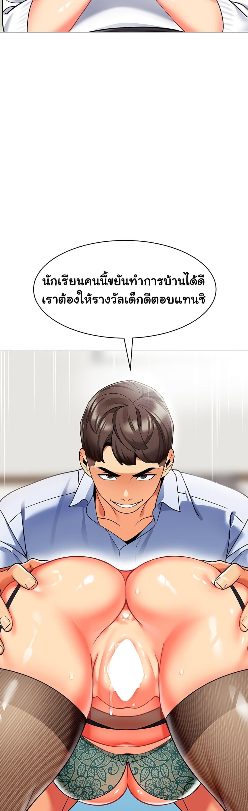 Doujin-Lc- อ่าน โดจิน มังฮวา เกาหลี ญี่ปุ่น จีน แปลไทย A Wise Driver’s Life ตอนที่ 1 2 3 4 5 6 7 8 9 10 11 12 13 14 ฟรี ไม่มีโฆษณา อ่าน โดจิน Manhwa เกาหลี ญี่ปุ่น จีน เรามีครบ คัดมาให้เน้นๆ โดจิน 18+ รับประกันความฟินโดย  Doujin Lc