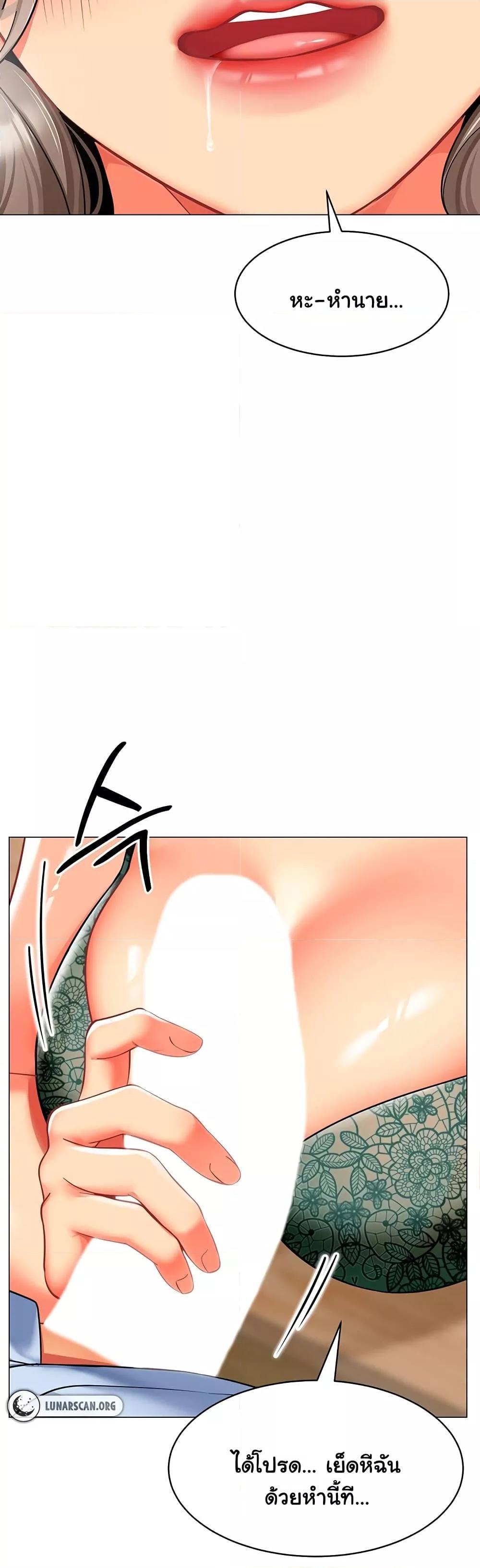 Doujin-Lc- อ่าน โดจิน มังฮวา เกาหลี ญี่ปุ่น จีน แปลไทย A Wise Driver’s Life ตอนที่ 1 2 3 4 5 6 7 8 9 10 11 12 13 14 ฟรี ไม่มีโฆษณา อ่าน โดจิน Manhwa เกาหลี ญี่ปุ่น จีน เรามีครบ คัดมาให้เน้นๆ โดจิน 18+ รับประกันความฟินโดย  Doujin Lc