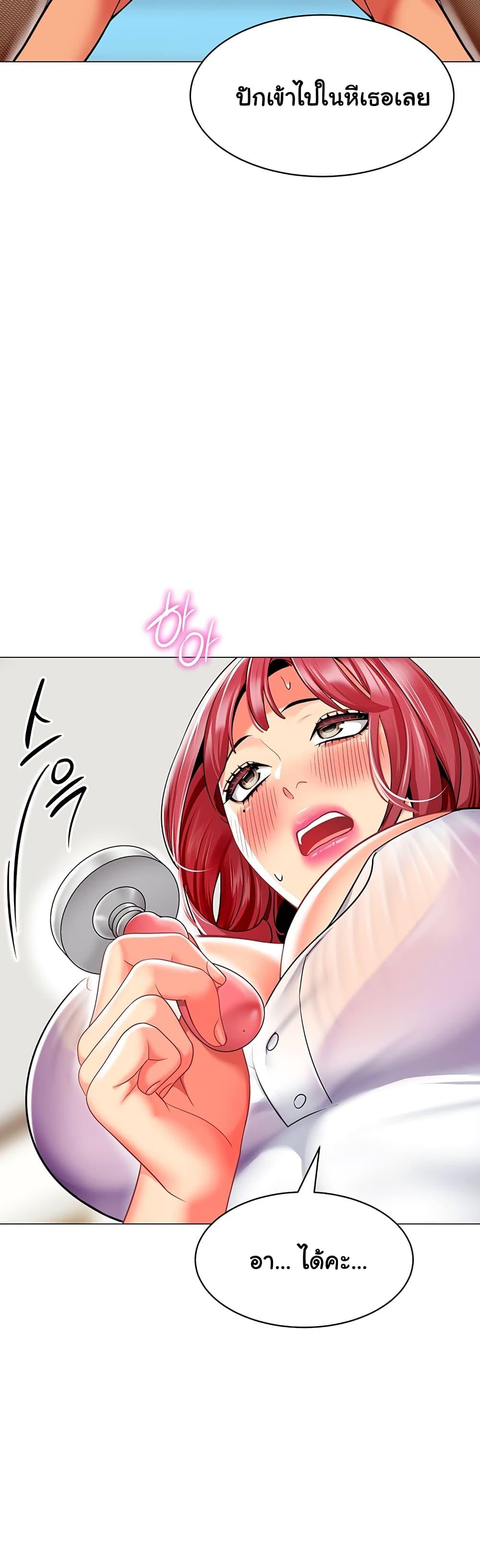 Doujin-Lc- อ่าน โดจิน มังฮวา เกาหลี ญี่ปุ่น จีน แปลไทย A Wise Driver’s Life ตอนที่ 1 2 3 4 5 6 7 8 9 10 11 12 13 14 ฟรี ไม่มีโฆษณา อ่าน โดจิน Manhwa เกาหลี ญี่ปุ่น จีน เรามีครบ คัดมาให้เน้นๆ โดจิน 18+ รับประกันความฟินโดย  Doujin Lc