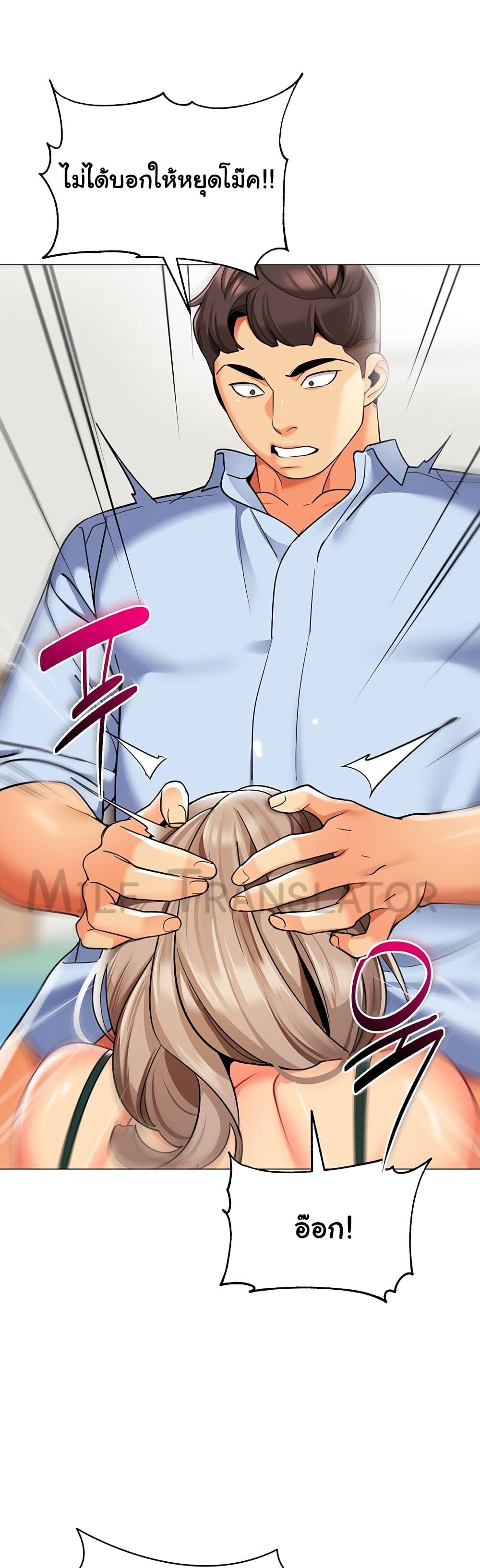 Doujin-Lc- อ่าน โดจิน มังฮวา เกาหลี ญี่ปุ่น จีน แปลไทย A Wise Driver’s Life ตอนที่ 1 2 3 4 5 6 7 8 9 10 11 12 13 14 ฟรี ไม่มีโฆษณา อ่าน โดจิน Manhwa เกาหลี ญี่ปุ่น จีน เรามีครบ คัดมาให้เน้นๆ โดจิน 18+ รับประกันความฟินโดย  Doujin Lc