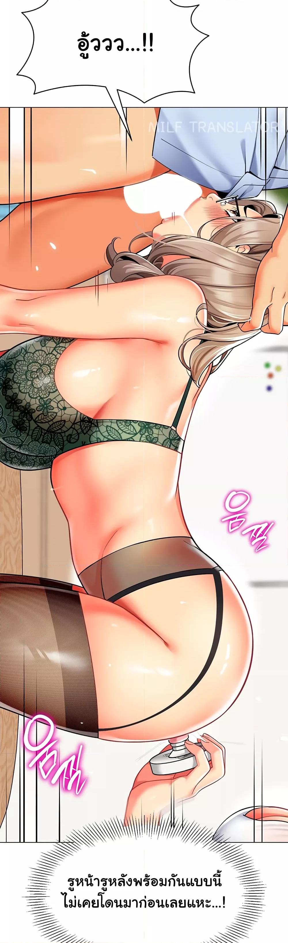 Doujin-Lc- อ่าน โดจิน มังฮวา เกาหลี ญี่ปุ่น จีน แปลไทย A Wise Driver’s Life ตอนที่ 1 2 3 4 5 6 7 8 9 10 11 12 13 14 ฟรี ไม่มีโฆษณา อ่าน โดจิน Manhwa เกาหลี ญี่ปุ่น จีน เรามีครบ คัดมาให้เน้นๆ โดจิน 18+ รับประกันความฟินโดย  Doujin Lc