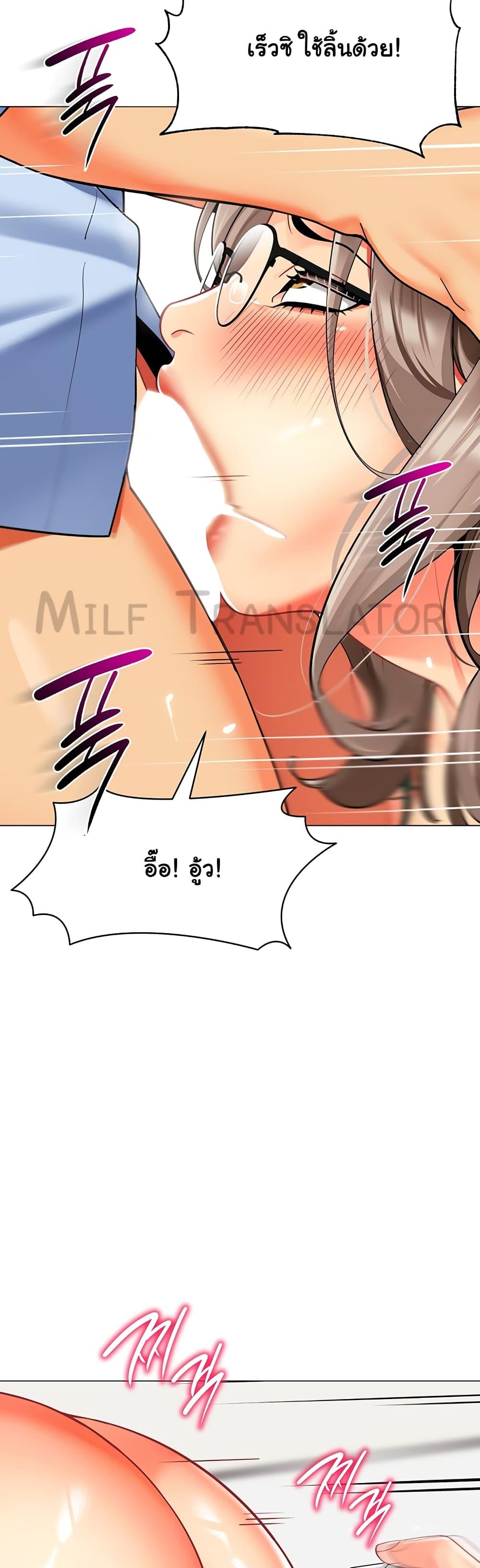 Doujin-Lc- อ่าน โดจิน มังฮวา เกาหลี ญี่ปุ่น จีน แปลไทย A Wise Driver’s Life ตอนที่ 1 2 3 4 5 6 7 8 9 10 11 12 13 14 ฟรี ไม่มีโฆษณา อ่าน โดจิน Manhwa เกาหลี ญี่ปุ่น จีน เรามีครบ คัดมาให้เน้นๆ โดจิน 18+ รับประกันความฟินโดย  Doujin Lc