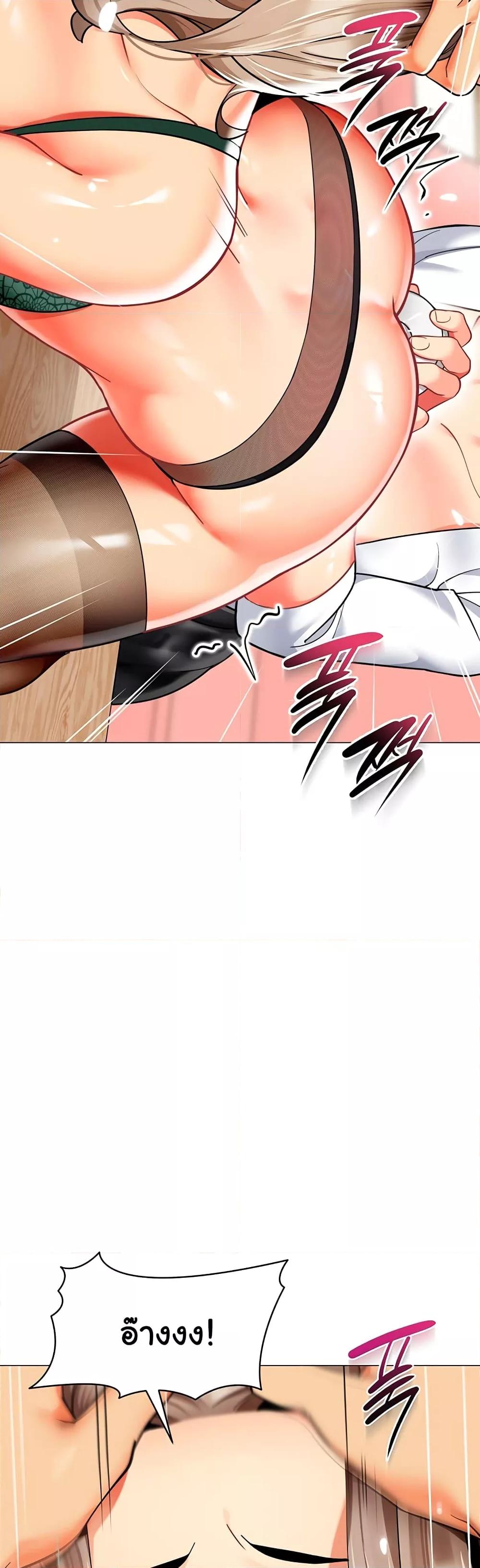 Doujin-Lc- อ่าน โดจิน มังฮวา เกาหลี ญี่ปุ่น จีน แปลไทย A Wise Driver’s Life ตอนที่ 1 2 3 4 5 6 7 8 9 10 11 12 13 14 ฟรี ไม่มีโฆษณา อ่าน โดจิน Manhwa เกาหลี ญี่ปุ่น จีน เรามีครบ คัดมาให้เน้นๆ โดจิน 18+ รับประกันความฟินโดย  Doujin Lc