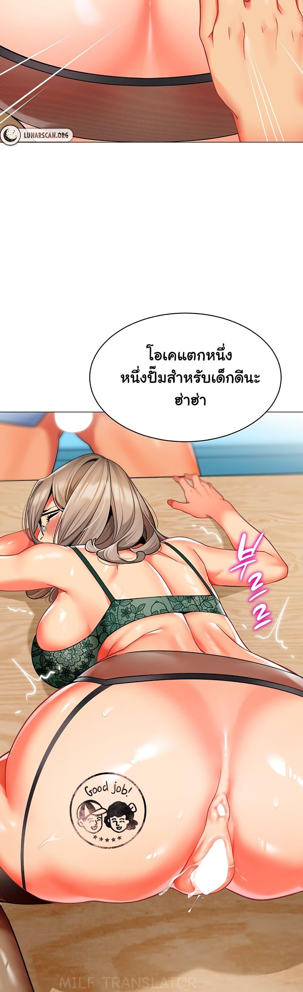 Doujin-Lc- อ่าน โดจิน มังฮวา เกาหลี ญี่ปุ่น จีน แปลไทย A Wise Driver’s Life ตอนที่ 1 2 3 4 5 6 7 8 9 10 11 12 13 14 ฟรี ไม่มีโฆษณา อ่าน โดจิน Manhwa เกาหลี ญี่ปุ่น จีน เรามีครบ คัดมาให้เน้นๆ โดจิน 18+ รับประกันความฟินโดย  Doujin Lc