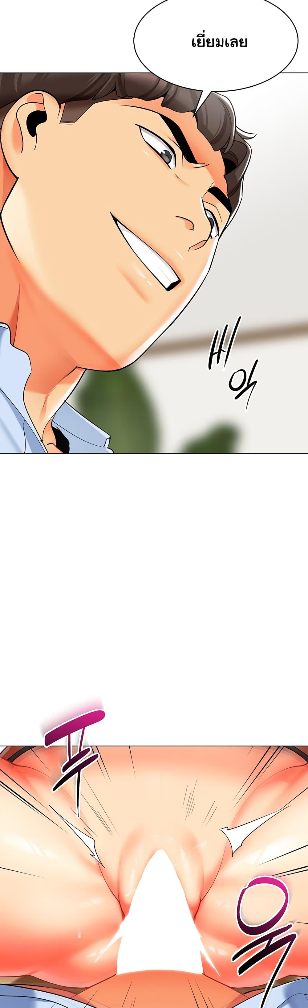 Doujin-Lc- อ่าน โดจิน มังฮวา เกาหลี ญี่ปุ่น จีน แปลไทย A Wise Driver’s Life ตอนที่ 1 2 3 4 5 6 7 8 9 10 11 12 13 14 ฟรี ไม่มีโฆษณา อ่าน โดจิน Manhwa เกาหลี ญี่ปุ่น จีน เรามีครบ คัดมาให้เน้นๆ โดจิน 18+ รับประกันความฟินโดย  Doujin Lc
