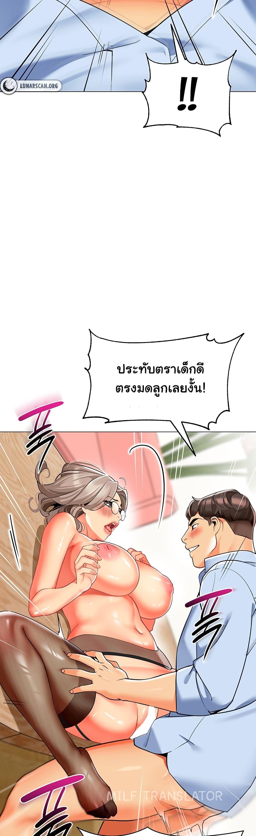Doujin-Lc- อ่าน โดจิน มังฮวา เกาหลี ญี่ปุ่น จีน แปลไทย A Wise Driver’s Life ตอนที่ 1 2 3 4 5 6 7 8 9 10 11 12 13 14 ฟรี ไม่มีโฆษณา อ่าน โดจิน Manhwa เกาหลี ญี่ปุ่น จีน เรามีครบ คัดมาให้เน้นๆ โดจิน 18+ รับประกันความฟินโดย  Doujin Lc