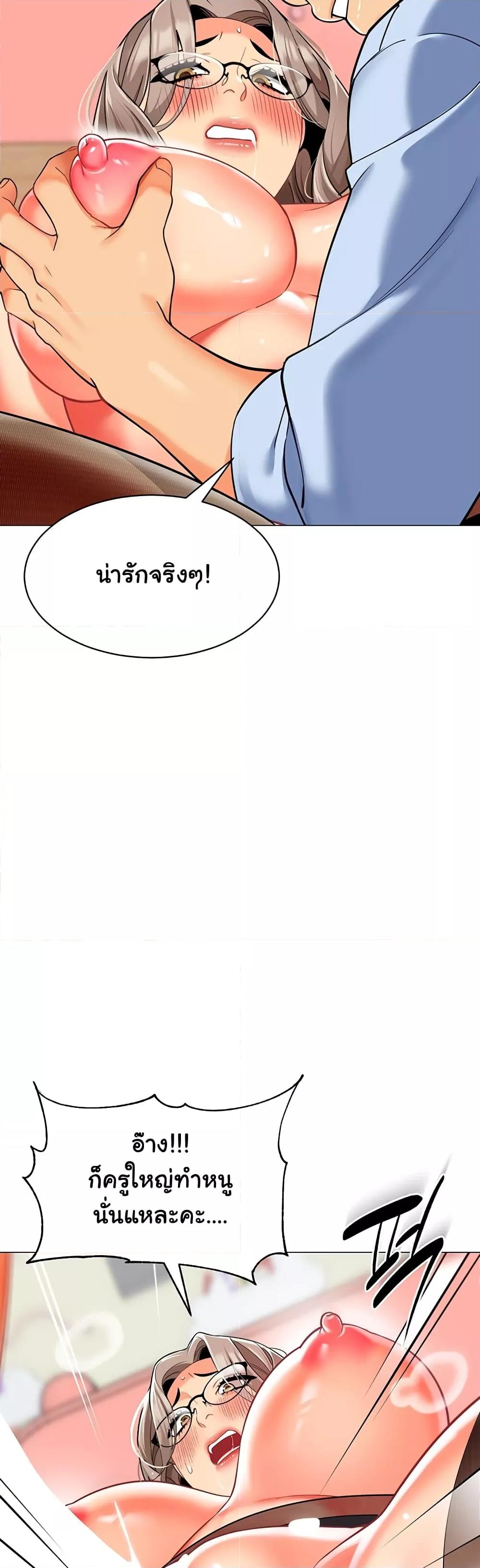 Doujin-Lc- อ่าน โดจิน มังฮวา เกาหลี ญี่ปุ่น จีน แปลไทย A Wise Driver’s Life ตอนที่ 1 2 3 4 5 6 7 8 9 10 11 12 13 14 ฟรี ไม่มีโฆษณา อ่าน โดจิน Manhwa เกาหลี ญี่ปุ่น จีน เรามีครบ คัดมาให้เน้นๆ โดจิน 18+ รับประกันความฟินโดย  Doujin Lc