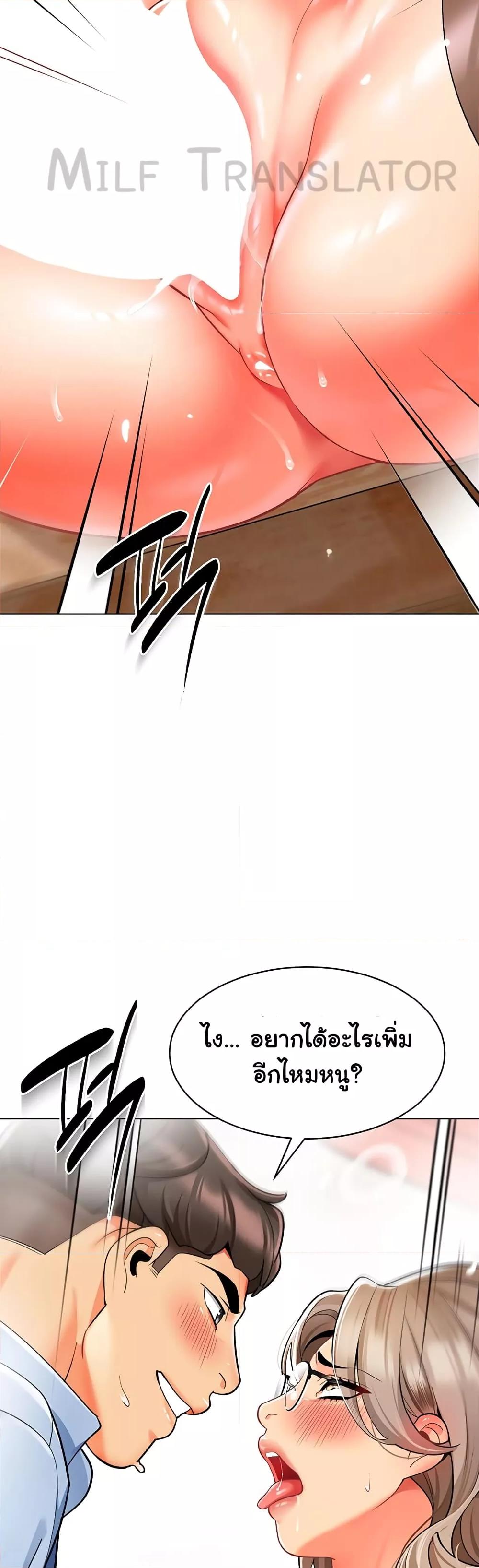 Doujin-Lc- อ่าน โดจิน มังฮวา เกาหลี ญี่ปุ่น จีน แปลไทย A Wise Driver’s Life ตอนที่ 1 2 3 4 5 6 7 8 9 10 11 12 13 14 ฟรี ไม่มีโฆษณา อ่าน โดจิน Manhwa เกาหลี ญี่ปุ่น จีน เรามีครบ คัดมาให้เน้นๆ โดจิน 18+ รับประกันความฟินโดย  Doujin Lc