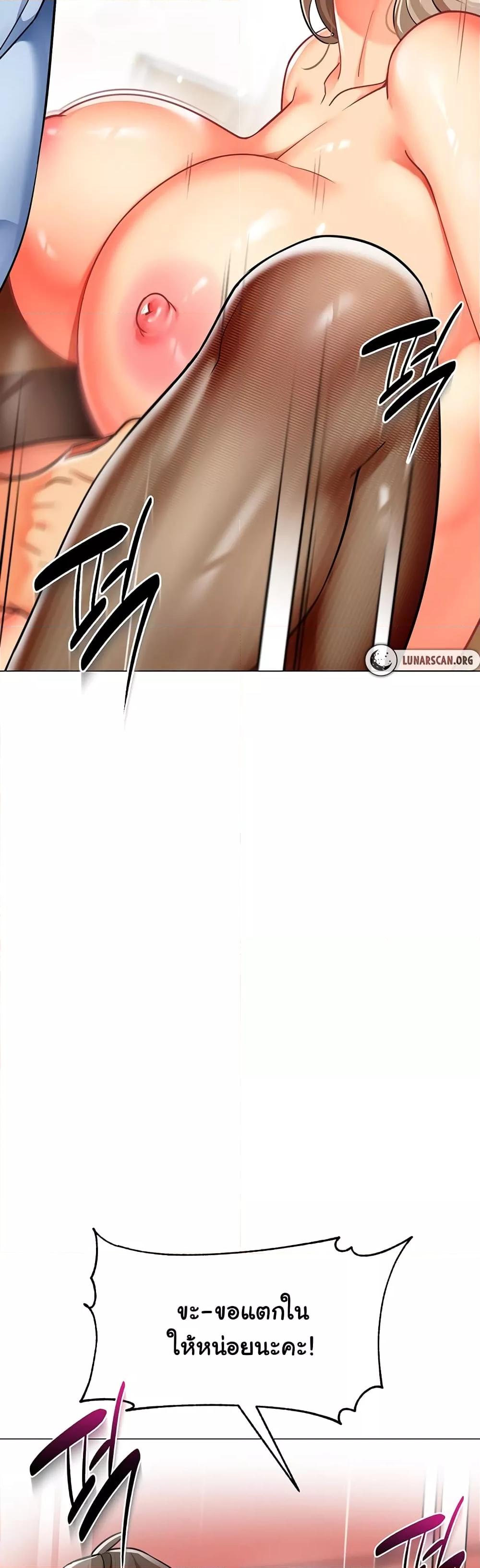 Doujin-Lc- อ่าน โดจิน มังฮวา เกาหลี ญี่ปุ่น จีน แปลไทย A Wise Driver’s Life ตอนที่ 1 2 3 4 5 6 7 8 9 10 11 12 13 14 ฟรี ไม่มีโฆษณา อ่าน โดจิน Manhwa เกาหลี ญี่ปุ่น จีน เรามีครบ คัดมาให้เน้นๆ โดจิน 18+ รับประกันความฟินโดย  Doujin Lc