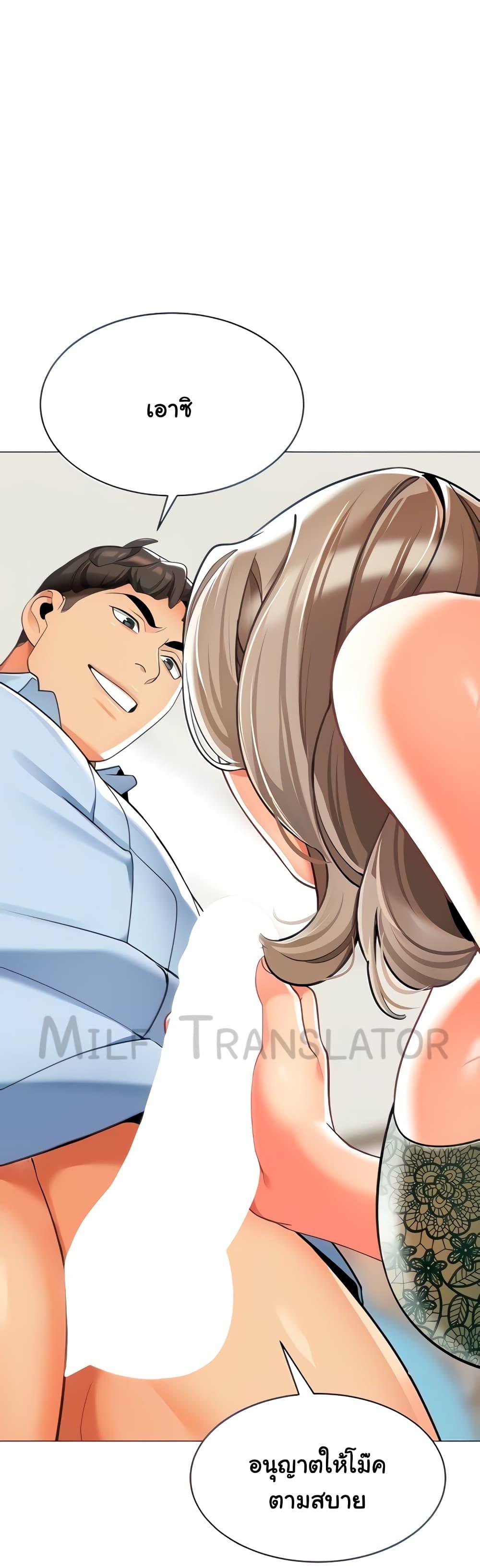 Doujin-Lc- อ่าน โดจิน มังฮวา เกาหลี ญี่ปุ่น จีน แปลไทย A Wise Driver’s Life ตอนที่ 1 2 3 4 5 6 7 8 9 10 11 12 13 14 ฟรี ไม่มีโฆษณา อ่าน โดจิน Manhwa เกาหลี ญี่ปุ่น จีน เรามีครบ คัดมาให้เน้นๆ โดจิน 18+ รับประกันความฟินโดย  Doujin Lc
