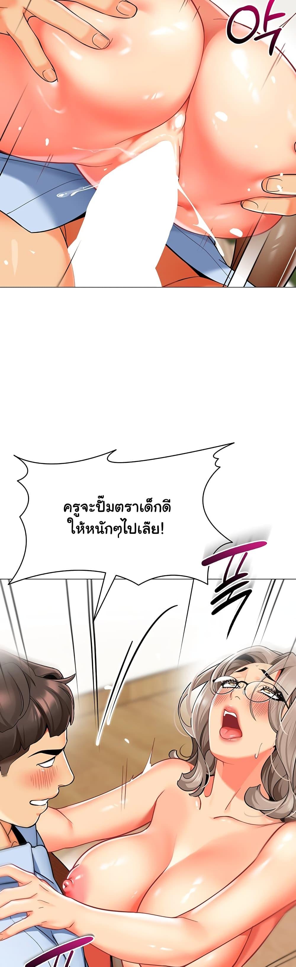 Doujin-Lc- อ่าน โดจิน มังฮวา เกาหลี ญี่ปุ่น จีน แปลไทย A Wise Driver’s Life ตอนที่ 1 2 3 4 5 6 7 8 9 10 11 12 13 14 ฟรี ไม่มีโฆษณา อ่าน โดจิน Manhwa เกาหลี ญี่ปุ่น จีน เรามีครบ คัดมาให้เน้นๆ โดจิน 18+ รับประกันความฟินโดย  Doujin Lc