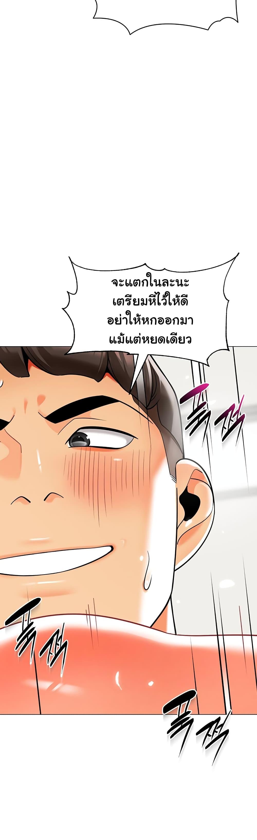 Doujin-Lc- อ่าน โดจิน มังฮวา เกาหลี ญี่ปุ่น จีน แปลไทย A Wise Driver’s Life ตอนที่ 1 2 3 4 5 6 7 8 9 10 11 12 13 14 ฟรี ไม่มีโฆษณา อ่าน โดจิน Manhwa เกาหลี ญี่ปุ่น จีน เรามีครบ คัดมาให้เน้นๆ โดจิน 18+ รับประกันความฟินโดย  Doujin Lc