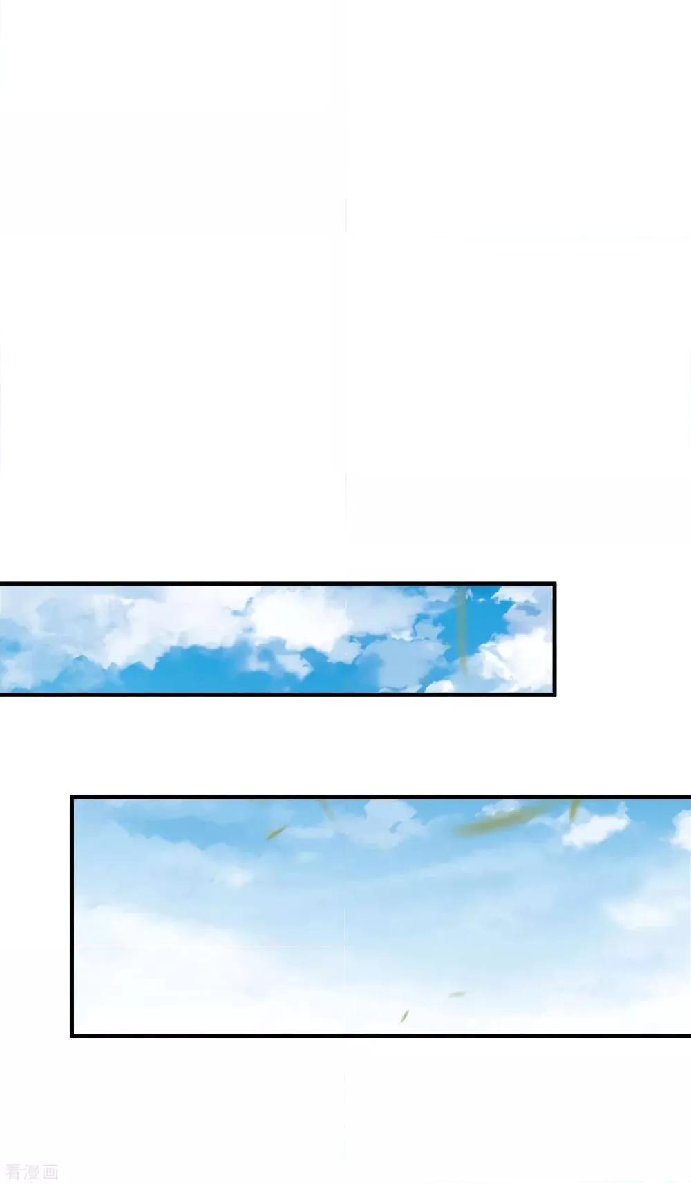 Manga-lc-com อ่านมังงะ อ่านการ์ตูน ออนไลน์ ฟรี I am The Richest in The World – ข้านี่แหละจะรวยที่สุดในโลก! ตอนที่ 1 2 3 4 5 6 7 8 9 10 11 12 13 14 ฟรี ไม่มีโฆษณา Manga-lc - อ่าน มังงะ อ่าน การ์ตูน ออนไลน์ อ่านมังงะ ฟรี