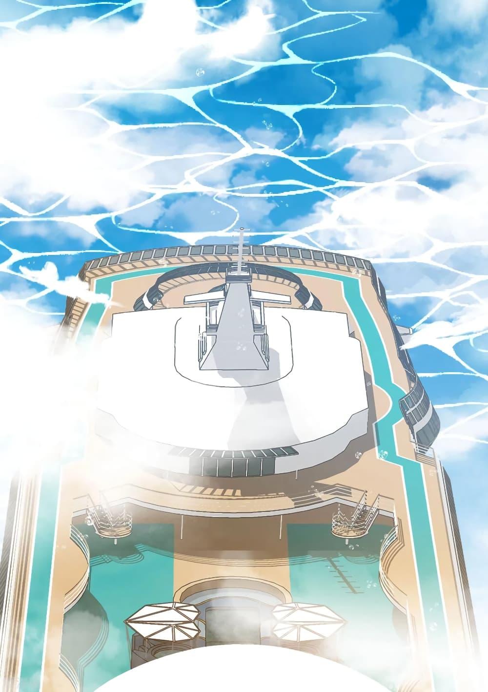 Manga-lc-com อ่านมังงะ อ่านการ์ตูน ออนไลน์ ฟรี I am The Richest in The World – ข้านี่แหละจะรวยที่สุดในโลก! ตอนที่ 1 2 3 4 5 6 7 8 9 10 11 12 13 14 ฟรี ไม่มีโฆษณา Manga-lc - อ่าน มังงะ อ่าน การ์ตูน ออนไลน์ อ่านมังงะ ฟรี