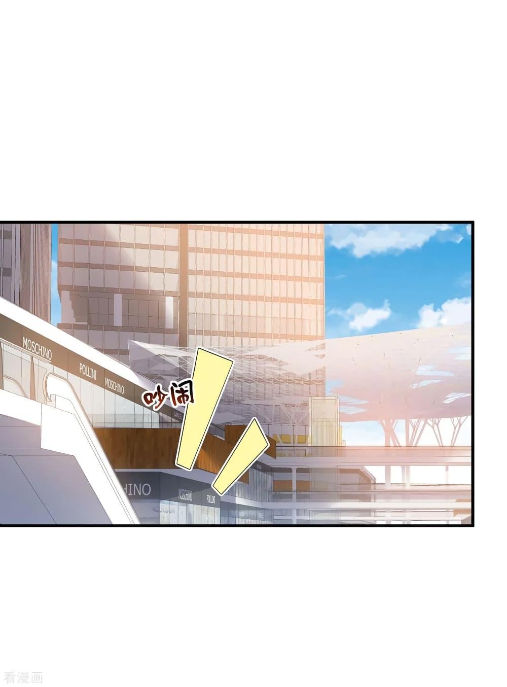 Manga-lc-com อ่านมังงะ อ่านการ์ตูน ออนไลน์ ฟรี I am The Richest in The World – ข้านี่แหละจะรวยที่สุดในโลก! ตอนที่ 1 2 3 4 5 6 7 8 9 10 11 12 13 14 ฟรี ไม่มีโฆษณา Manga-lc - อ่าน มังงะ อ่าน การ์ตูน ออนไลน์ อ่านมังงะ ฟรี