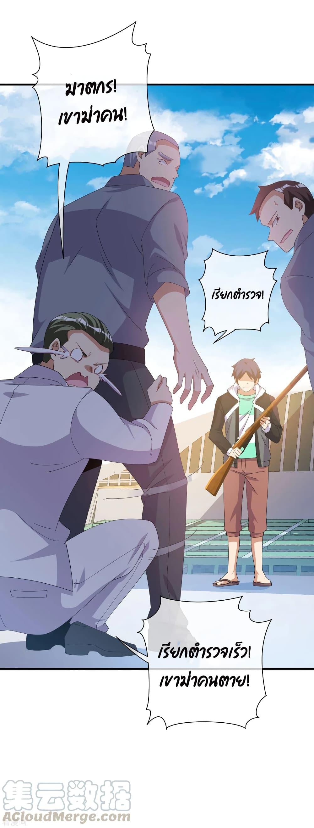 Manga-lc-com อ่านมังงะ อ่านการ์ตูน ออนไลน์ ฟรี I am The Richest in The World – ข้านี่แหละจะรวยที่สุดในโลก! ตอนที่ 1 2 3 4 5 6 7 8 9 10 11 12 13 14 ฟรี ไม่มีโฆษณา Manga-lc - อ่าน มังงะ อ่าน การ์ตูน ออนไลน์ อ่านมังงะ ฟรี
