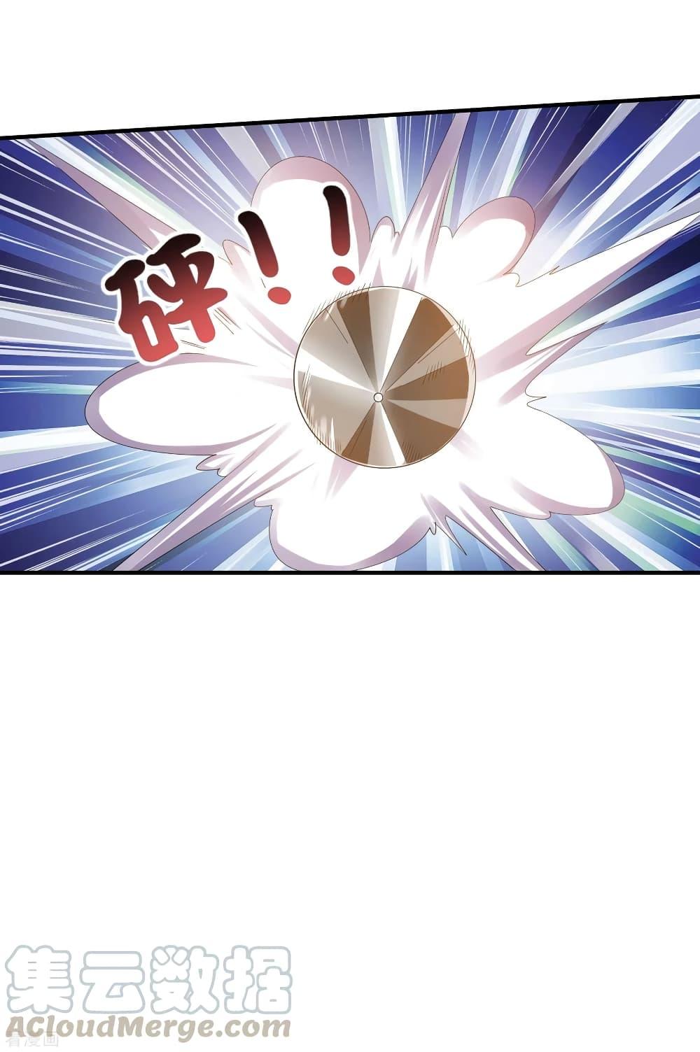 Manga-lc-com อ่านมังงะ อ่านการ์ตูน ออนไลน์ ฟรี I am The Richest in The World – ข้านี่แหละจะรวยที่สุดในโลก! ตอนที่ 1 2 3 4 5 6 7 8 9 10 11 12 13 14 ฟรี ไม่มีโฆษณา Manga-lc - อ่าน มังงะ อ่าน การ์ตูน ออนไลน์ อ่านมังงะ ฟรี