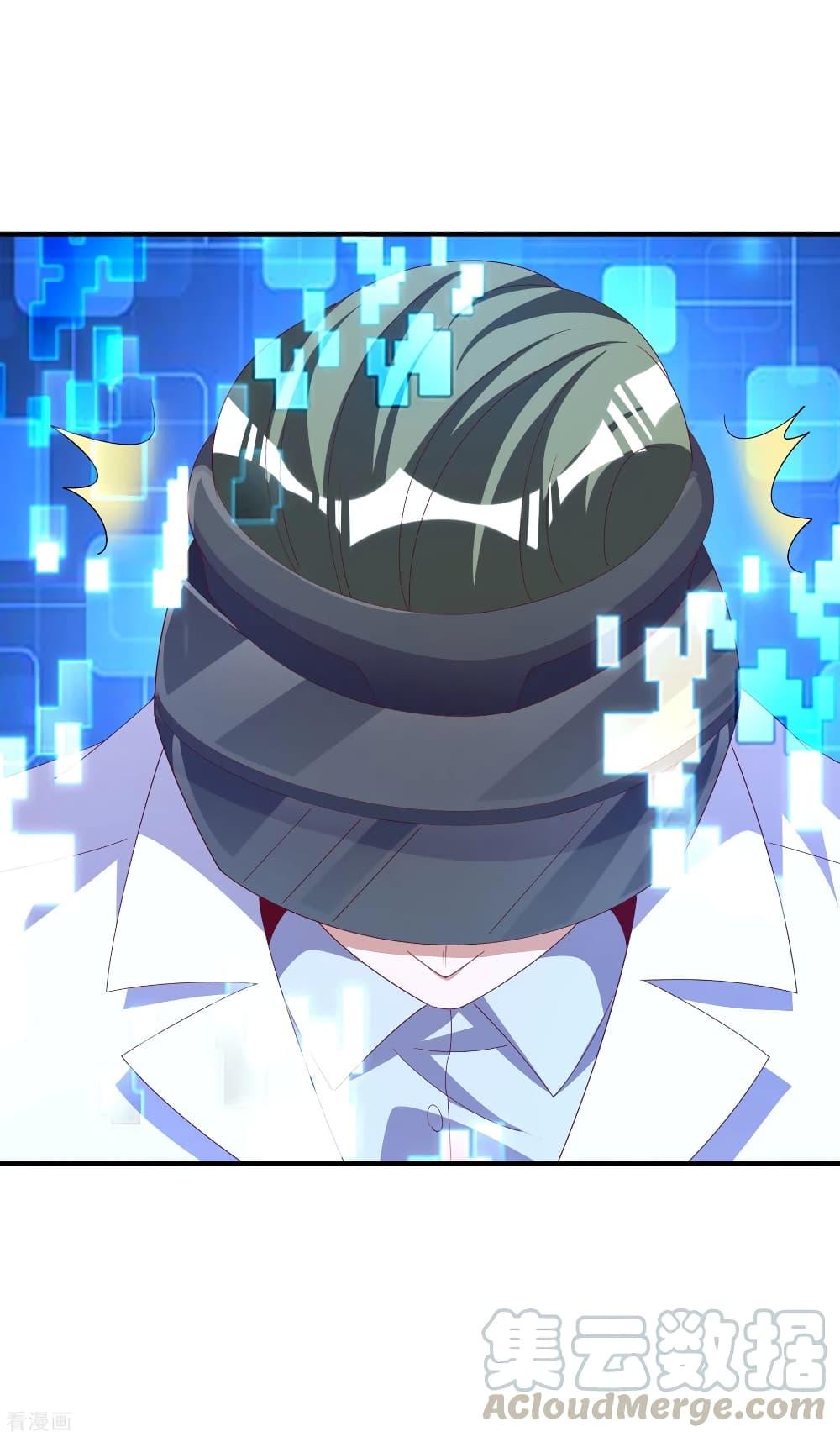 Manga-lc-com อ่านมังงะ อ่านการ์ตูน ออนไลน์ ฟรี I am The Richest in The World – ข้านี่แหละจะรวยที่สุดในโลก! ตอนที่ 1 2 3 4 5 6 7 8 9 10 11 12 13 14 ฟรี ไม่มีโฆษณา Manga-lc - อ่าน มังงะ อ่าน การ์ตูน ออนไลน์ อ่านมังงะ ฟรี