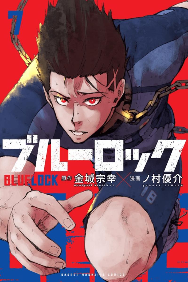 Manga-lc-com อ่านมังงะ อ่านการ์ตูน ออนไลน์ ฟรี Blue Lock ตอนที่ 1 2 3 4 5 6 7 8 9 10 11 12 13 14 ฟรี ไม่มีโฆษณา Manga-lc - อ่าน มังงะ อ่าน การ์ตูน ออนไลน์ อ่านมังงะ ฟรี
