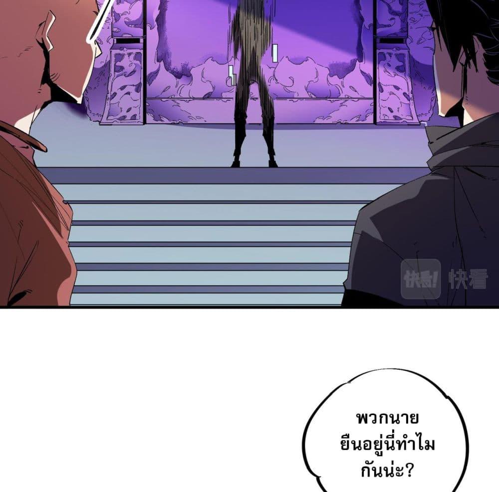 Manga-lc-com อ่านมังงะ อ่านการ์ตูน ออนไลน์ ฟรี ฉันคือผู้เล่นไร ตอนที่ 1 2 3 4 5 6 7 8 9 10 11 12 13 14 ฟรี ไม่มีโฆษณา Manga-lc - อ่าน มังงะ อ่าน การ์ตูน ออนไลน์ อ่านมังงะ ฟรี