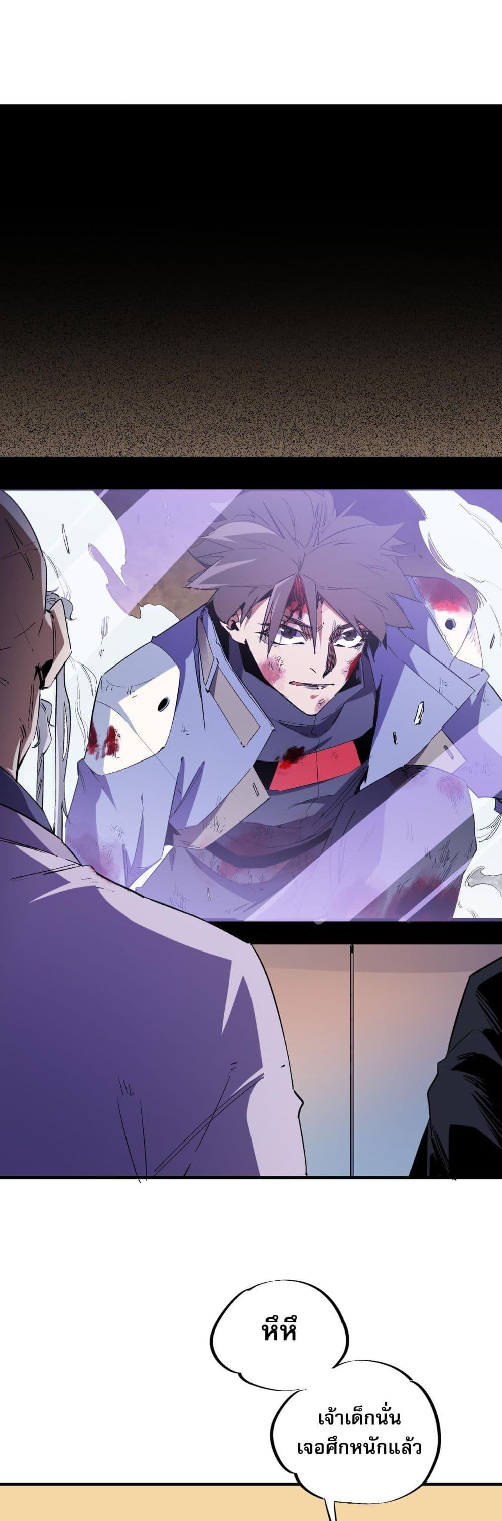 Manga-lc-com อ่านมังงะ อ่านการ์ตูน ออนไลน์ ฟรี ฉันคือผู้เล่นไร ตอนที่ 1 2 3 4 5 6 7 8 9 10 11 12 13 14 ฟรี ไม่มีโฆษณา Manga-lc - อ่าน มังงะ อ่าน การ์ตูน ออนไลน์ อ่านมังงะ ฟรี