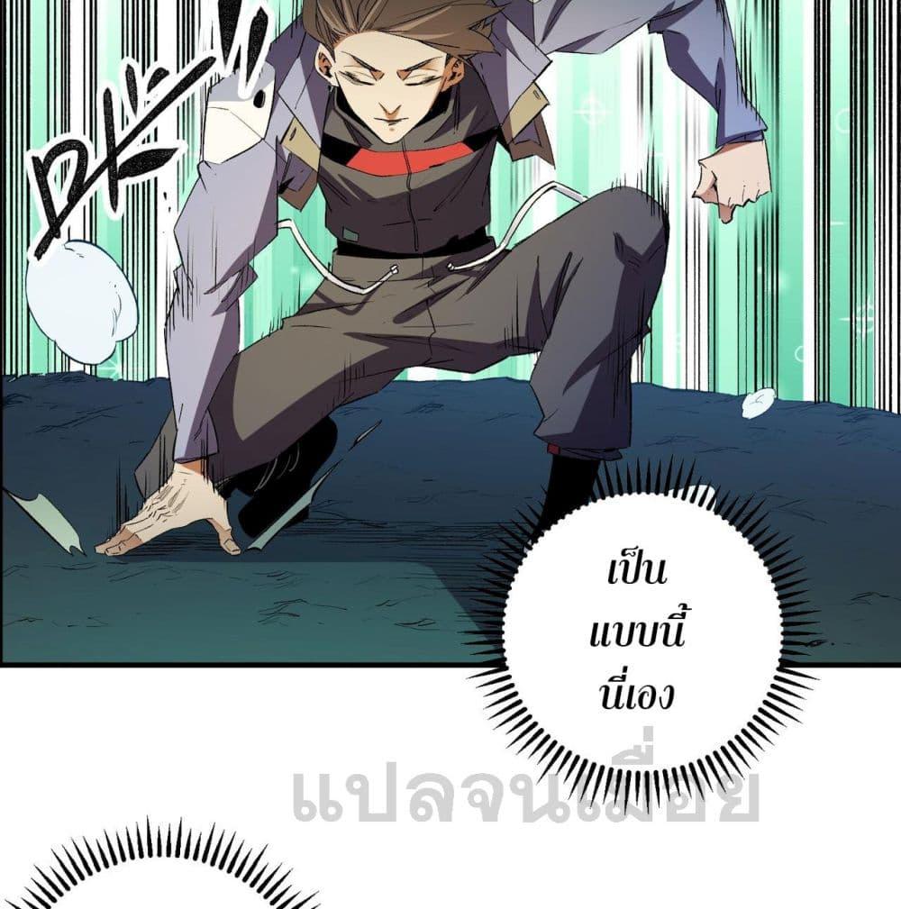 Manga-lc-com อ่านมังงะ อ่านการ์ตูน ออนไลน์ ฟรี ฉันคือผู้เล่นไร ตอนที่ 1 2 3 4 5 6 7 8 9 10 11 12 13 14 ฟรี ไม่มีโฆษณา Manga-lc - อ่าน มังงะ อ่าน การ์ตูน ออนไลน์ อ่านมังงะ ฟรี