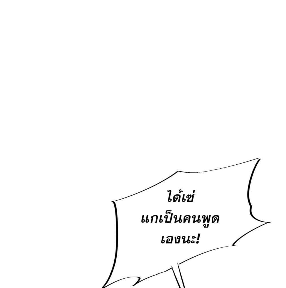 Manga-lc-com อ่านมังงะ อ่านการ์ตูน ออนไลน์ ฟรี ฉันคือผู้เล่นไร ตอนที่ 1 2 3 4 5 6 7 8 9 10 11 12 13 14 ฟรี ไม่มีโฆษณา Manga-lc - อ่าน มังงะ อ่าน การ์ตูน ออนไลน์ อ่านมังงะ ฟรี