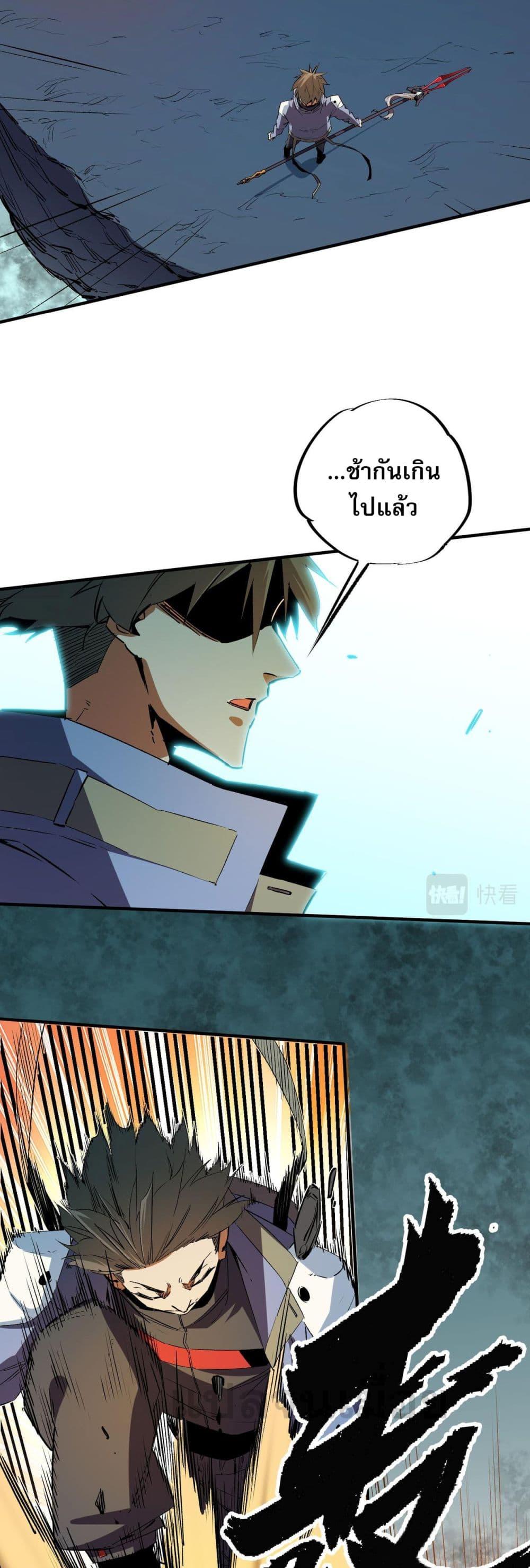 Manga-lc-com อ่านมังงะ อ่านการ์ตูน ออนไลน์ ฟรี ฉันคือผู้เล่นไร ตอนที่ 1 2 3 4 5 6 7 8 9 10 11 12 13 14 ฟรี ไม่มีโฆษณา Manga-lc - อ่าน มังงะ อ่าน การ์ตูน ออนไลน์ อ่านมังงะ ฟรี