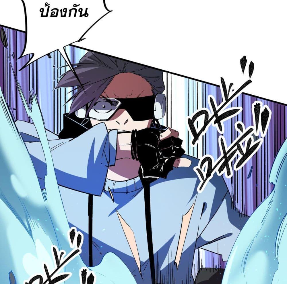 Manga-lc-com อ่านมังงะ อ่านการ์ตูน ออนไลน์ ฟรี ฉันคือผู้เล่นไร ตอนที่ 1 2 3 4 5 6 7 8 9 10 11 12 13 14 ฟรี ไม่มีโฆษณา Manga-lc - อ่าน มังงะ อ่าน การ์ตูน ออนไลน์ อ่านมังงะ ฟรี
