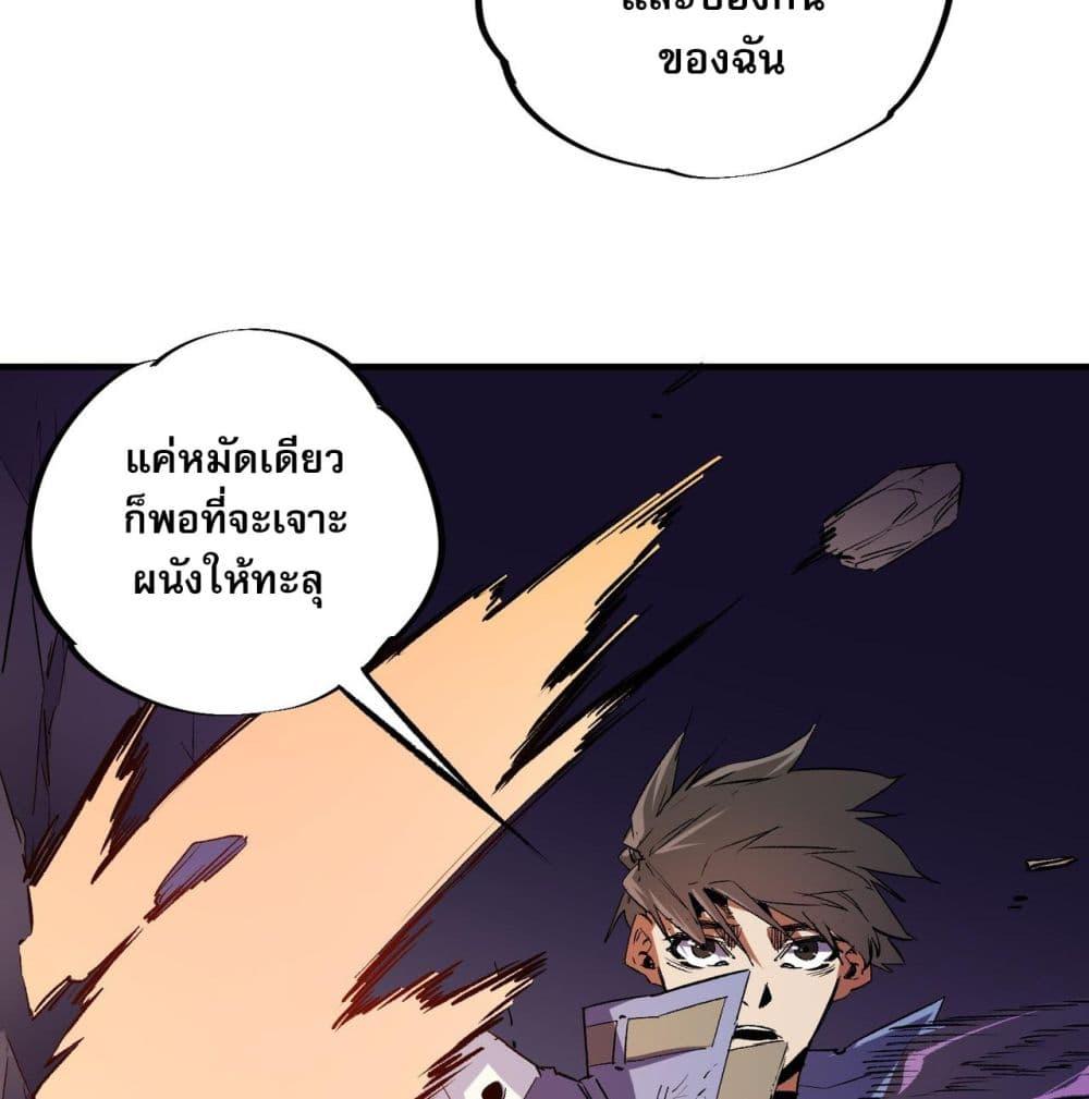 Manga-lc-com อ่านมังงะ อ่านการ์ตูน ออนไลน์ ฟรี ฉันคือผู้เล่นไร ตอนที่ 1 2 3 4 5 6 7 8 9 10 11 12 13 14 ฟรี ไม่มีโฆษณา Manga-lc - อ่าน มังงะ อ่าน การ์ตูน ออนไลน์ อ่านมังงะ ฟรี