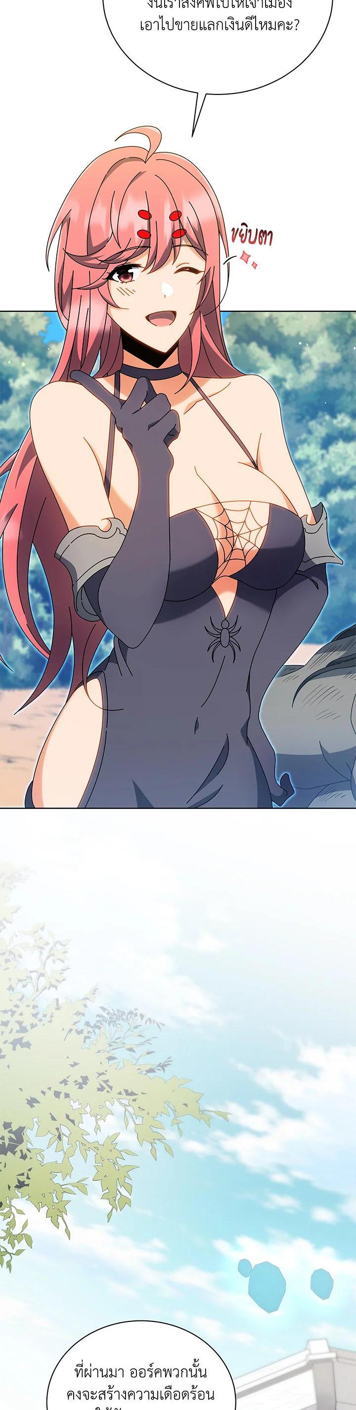 Manga-lc-com อ่านมังงะ อ่านการ์ตูน ออนไลน์ ฟรี Necromancer Academy’s Genius Summoner ตอนที่ 1 2 3 4 5 6 7 8 9 10 11 12 13 14 ฟรี ไม่มีโฆษณา Manga-lc - อ่าน มังงะ อ่าน การ์ตูน ออนไลน์ อ่านมังงะ ฟรี