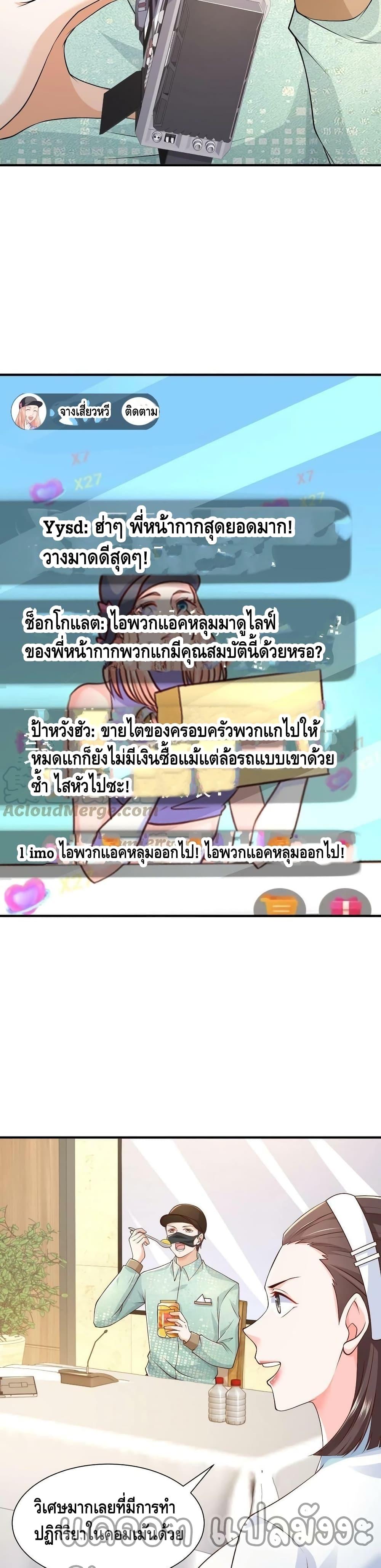 Manga-lc-com อ่านมังงะ อ่านการ์ตูน ออนไลน์ ฟรี RandomlyHaveA ตอนที่ 1 2 3 4 5 6 7 8 9 10 11 12 13 14 ฟรี ไม่มีโฆษณา Manga-lc - อ่าน มังงะ อ่าน การ์ตูน ออนไลน์ อ่านมังงะ ฟรี