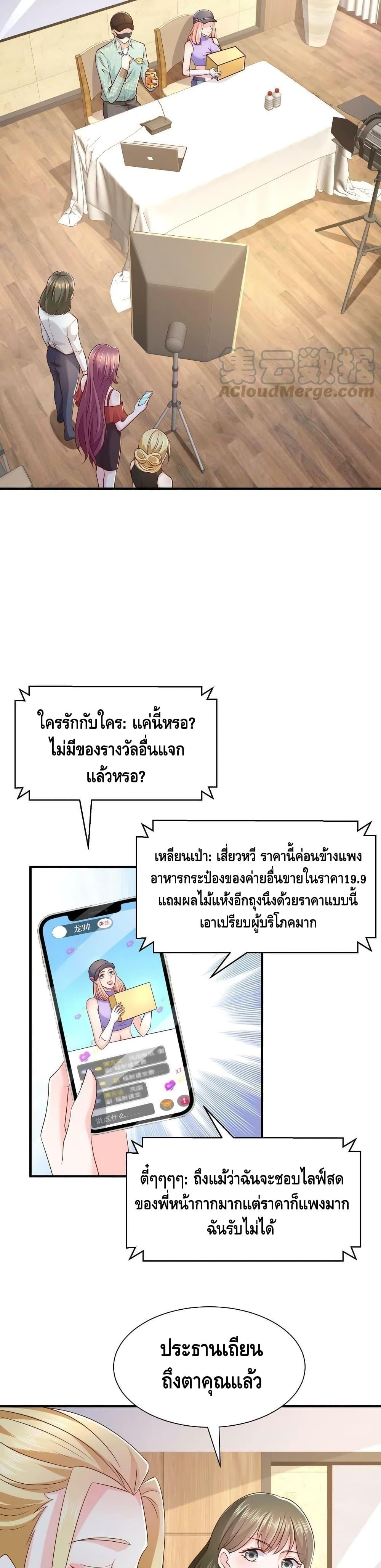 Manga-lc-com อ่านมังงะ อ่านการ์ตูน ออนไลน์ ฟรี RandomlyHaveA ตอนที่ 1 2 3 4 5 6 7 8 9 10 11 12 13 14 ฟรี ไม่มีโฆษณา Manga-lc - อ่าน มังงะ อ่าน การ์ตูน ออนไลน์ อ่านมังงะ ฟรี