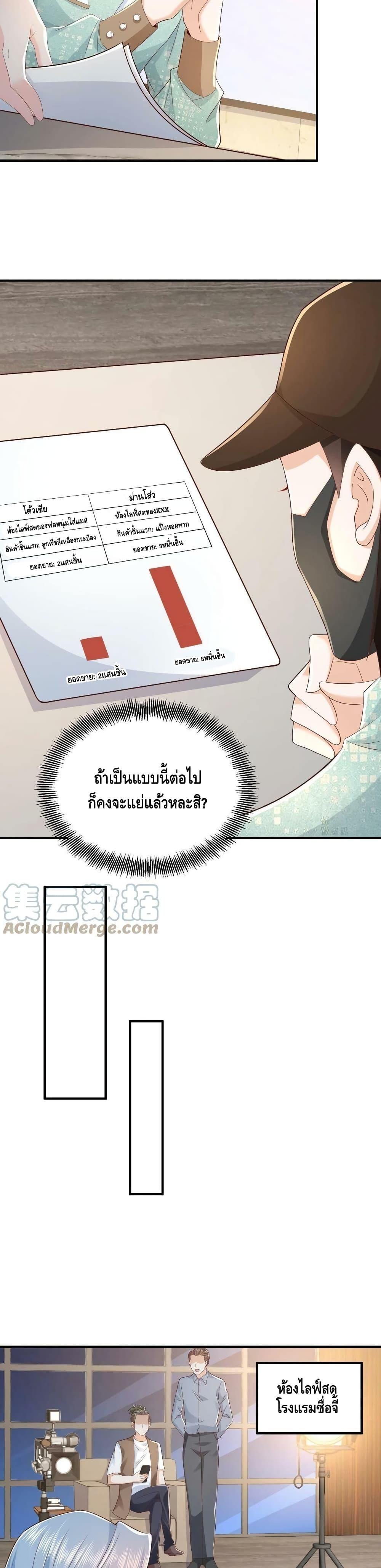 Manga-lc-com อ่านมังงะ อ่านการ์ตูน ออนไลน์ ฟรี RandomlyHaveA ตอนที่ 1 2 3 4 5 6 7 8 9 10 11 12 13 14 ฟรี ไม่มีโฆษณา Manga-lc - อ่าน มังงะ อ่าน การ์ตูน ออนไลน์ อ่านมังงะ ฟรี