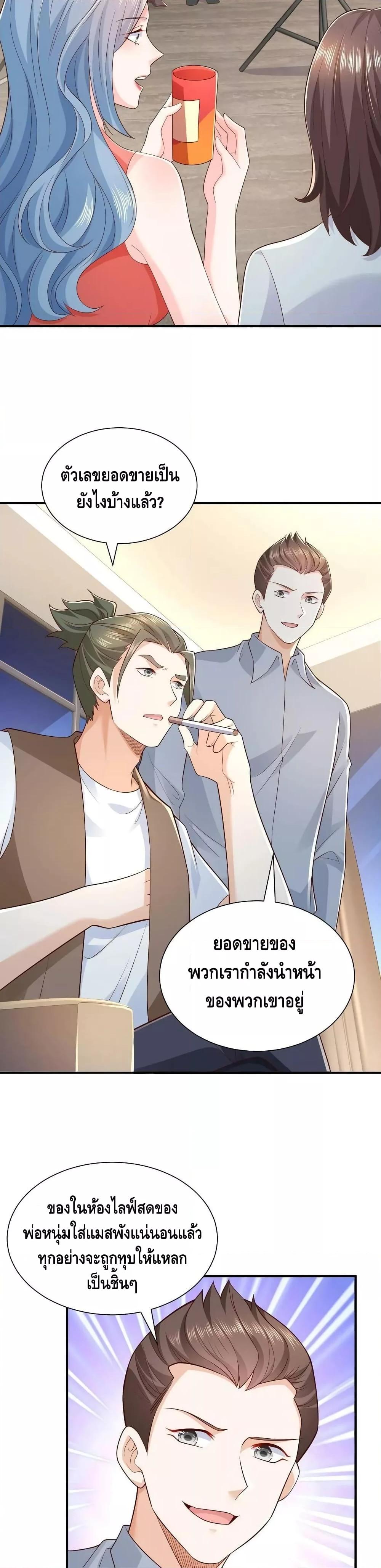 Manga-lc-com อ่านมังงะ อ่านการ์ตูน ออนไลน์ ฟรี RandomlyHaveA ตอนที่ 1 2 3 4 5 6 7 8 9 10 11 12 13 14 ฟรี ไม่มีโฆษณา Manga-lc - อ่าน มังงะ อ่าน การ์ตูน ออนไลน์ อ่านมังงะ ฟรี