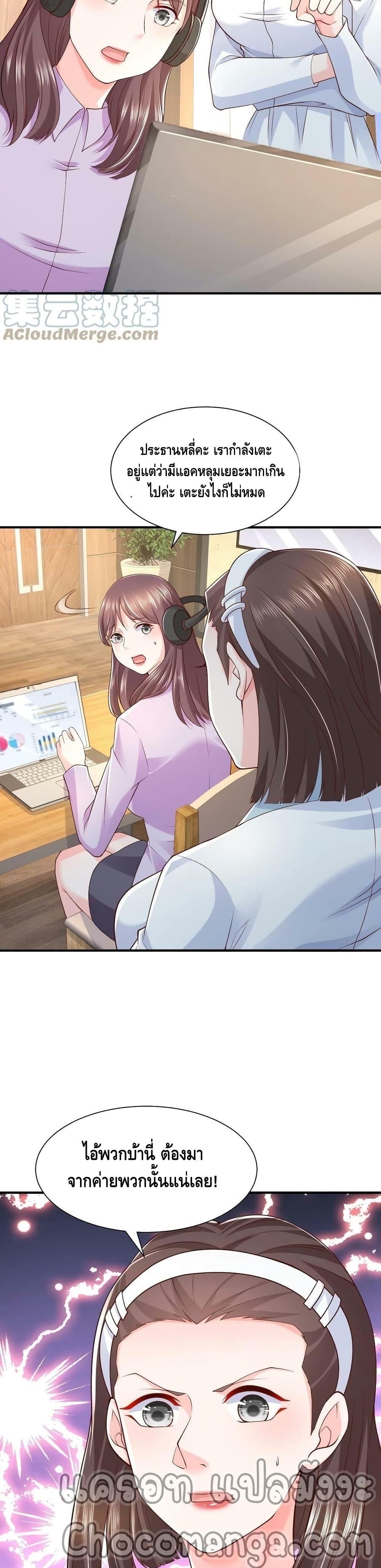 Manga-lc-com อ่านมังงะ อ่านการ์ตูน ออนไลน์ ฟรี RandomlyHaveA ตอนที่ 1 2 3 4 5 6 7 8 9 10 11 12 13 14 ฟรี ไม่มีโฆษณา Manga-lc - อ่าน มังงะ อ่าน การ์ตูน ออนไลน์ อ่านมังงะ ฟรี