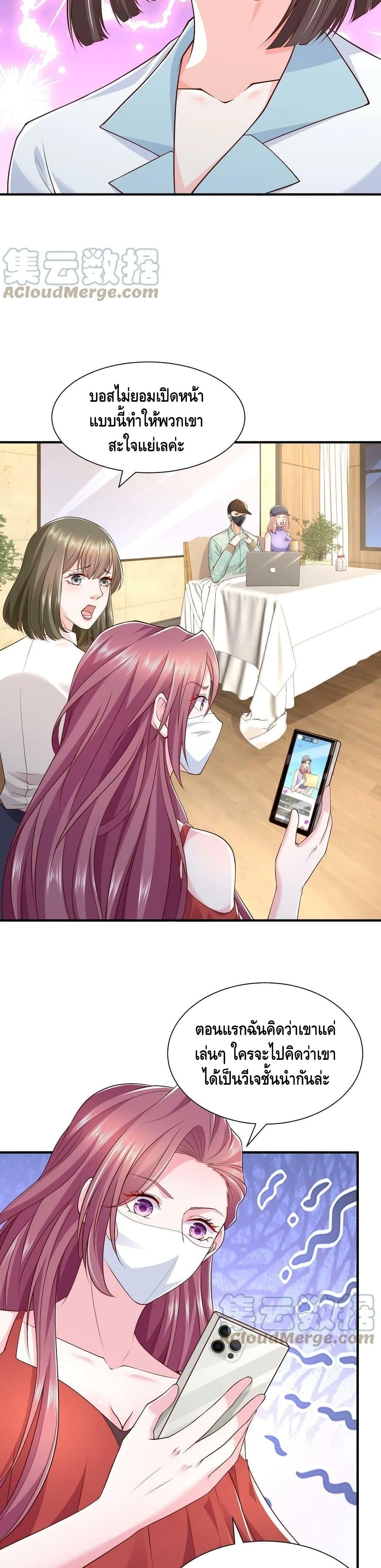 Manga-lc-com อ่านมังงะ อ่านการ์ตูน ออนไลน์ ฟรี RandomlyHaveA ตอนที่ 1 2 3 4 5 6 7 8 9 10 11 12 13 14 ฟรี ไม่มีโฆษณา Manga-lc - อ่าน มังงะ อ่าน การ์ตูน ออนไลน์ อ่านมังงะ ฟรี