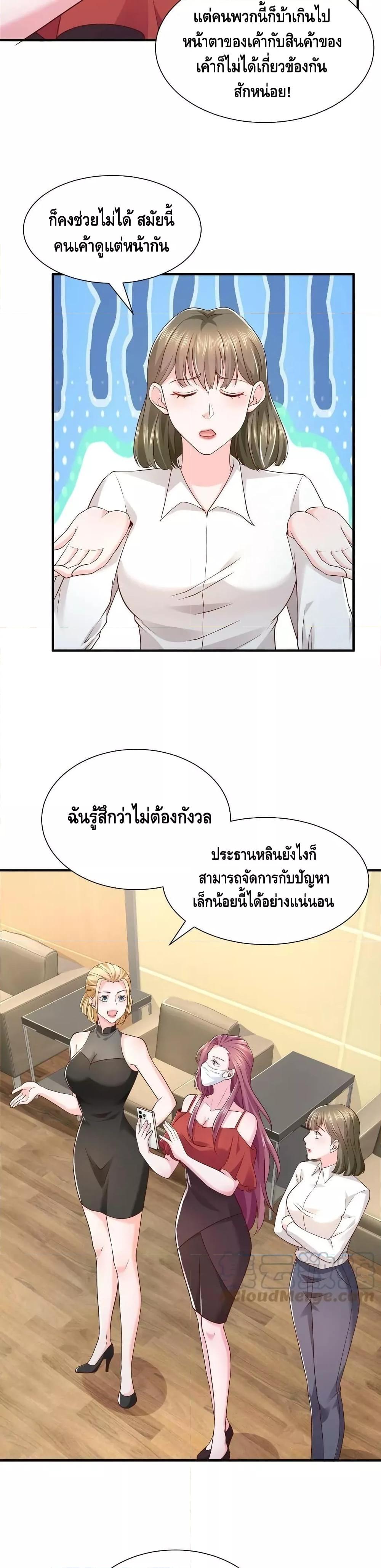 Manga-lc-com อ่านมังงะ อ่านการ์ตูน ออนไลน์ ฟรี RandomlyHaveA ตอนที่ 1 2 3 4 5 6 7 8 9 10 11 12 13 14 ฟรี ไม่มีโฆษณา Manga-lc - อ่าน มังงะ อ่าน การ์ตูน ออนไลน์ อ่านมังงะ ฟรี